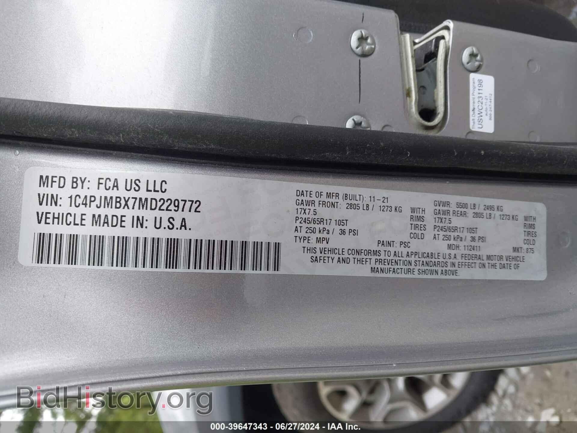 2021 JEEP CHEROKEE - VIN: 1C4PJMBX7MD229772 - Фото 9