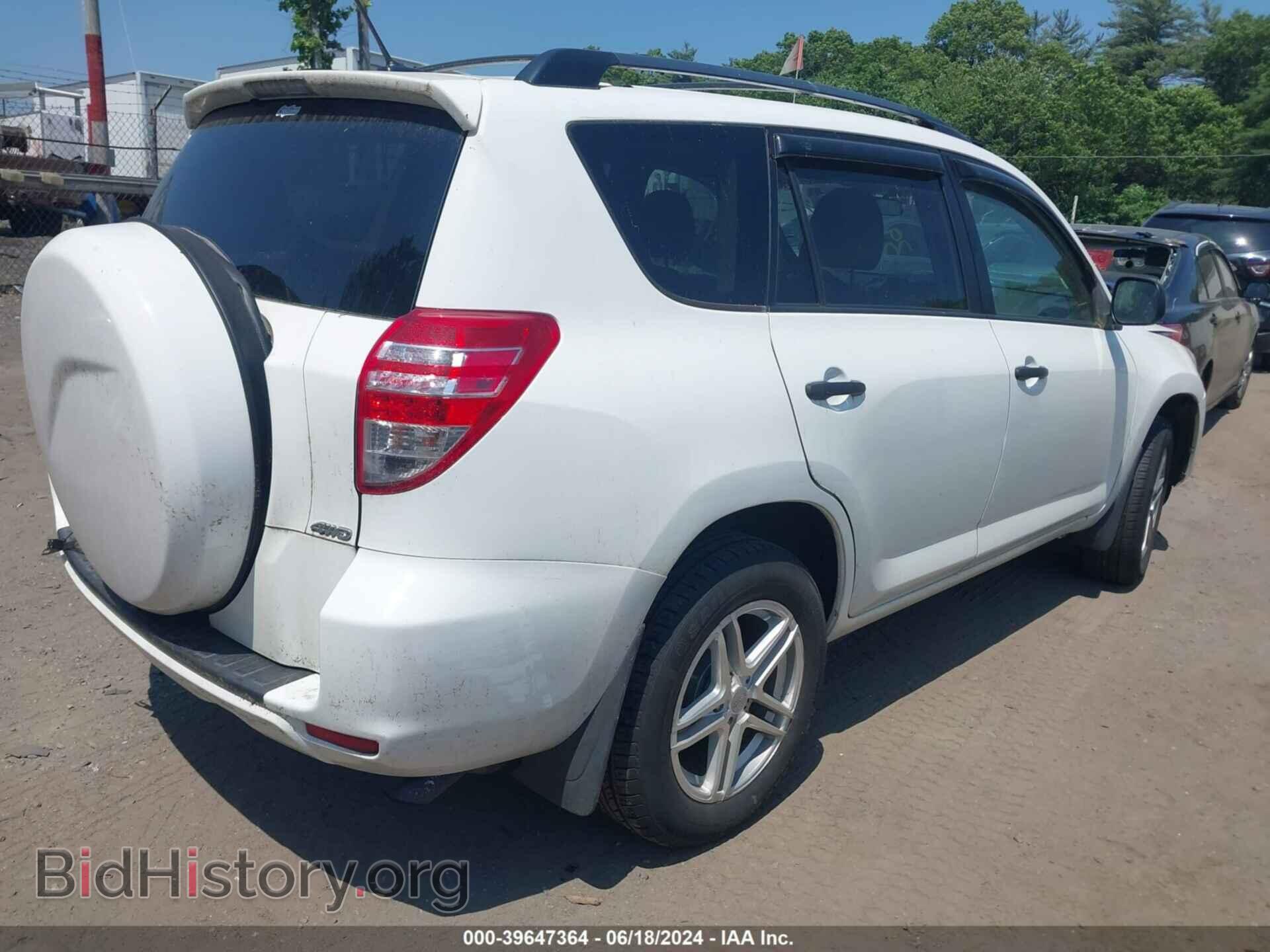 2011 TOYOTA RAV4 - VIN: 2T3BF4DV1BW112356 - Фото 4