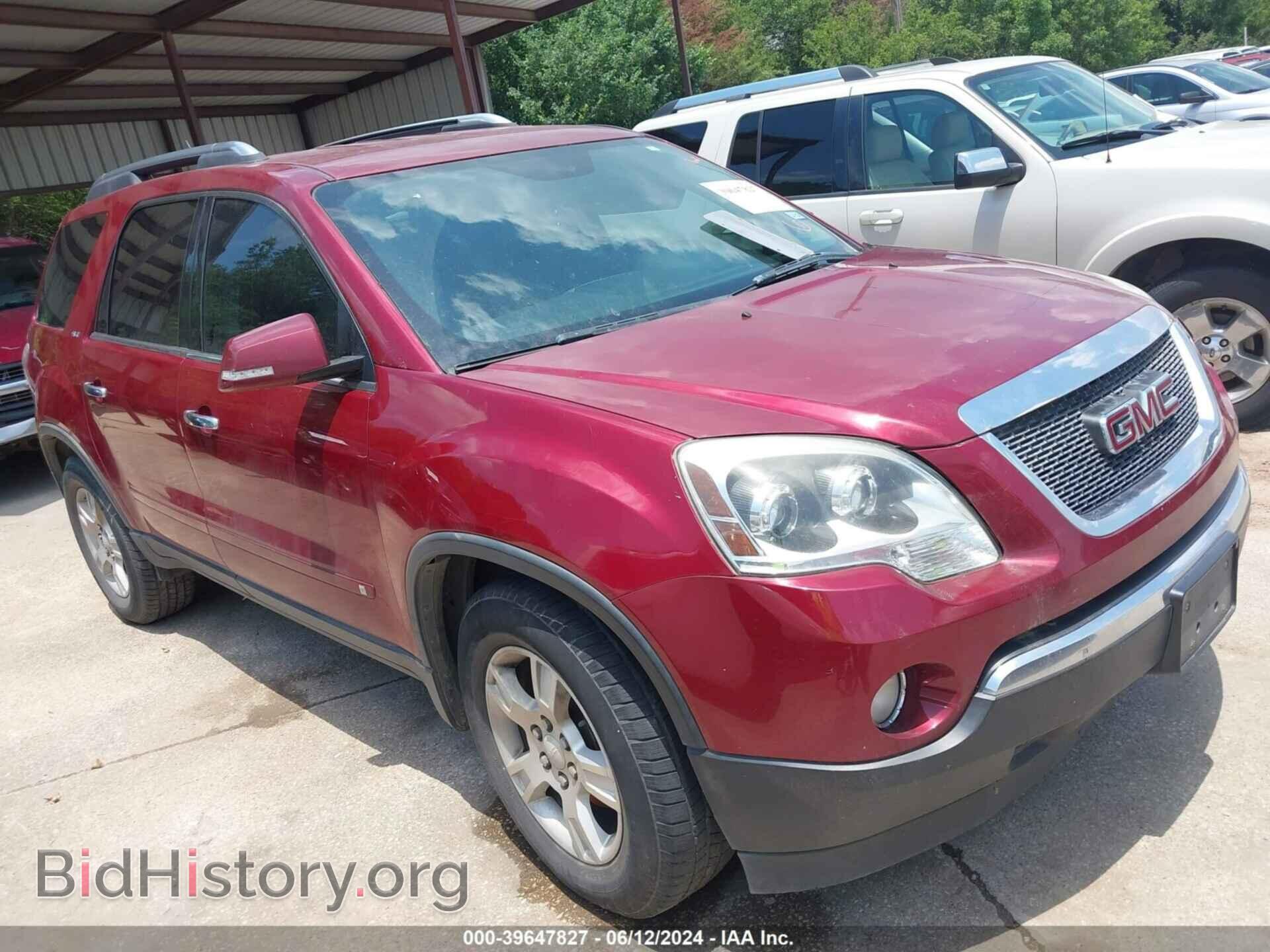 Фотография 1GKEV23D79J208552 - GMC ACADIA 2009