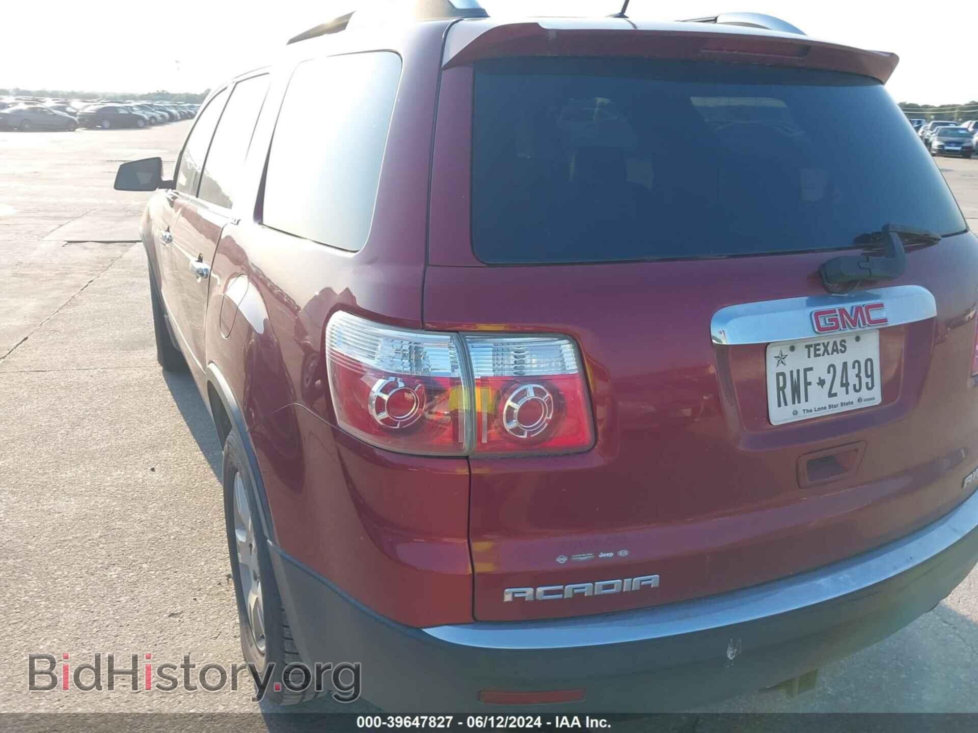 2009 GMC ACADIA - VIN: 1GKEV23D79J208552 - Фото 3