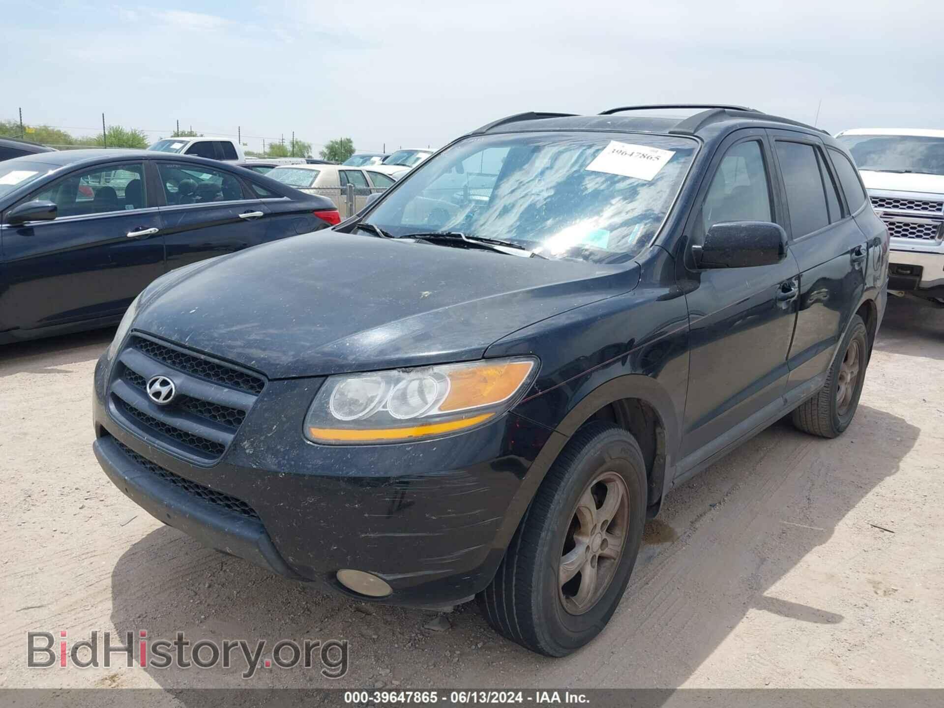 2008 HYUNDAI SANTA FE - VIN: 5NMSG13D58H145068 - Фото 2