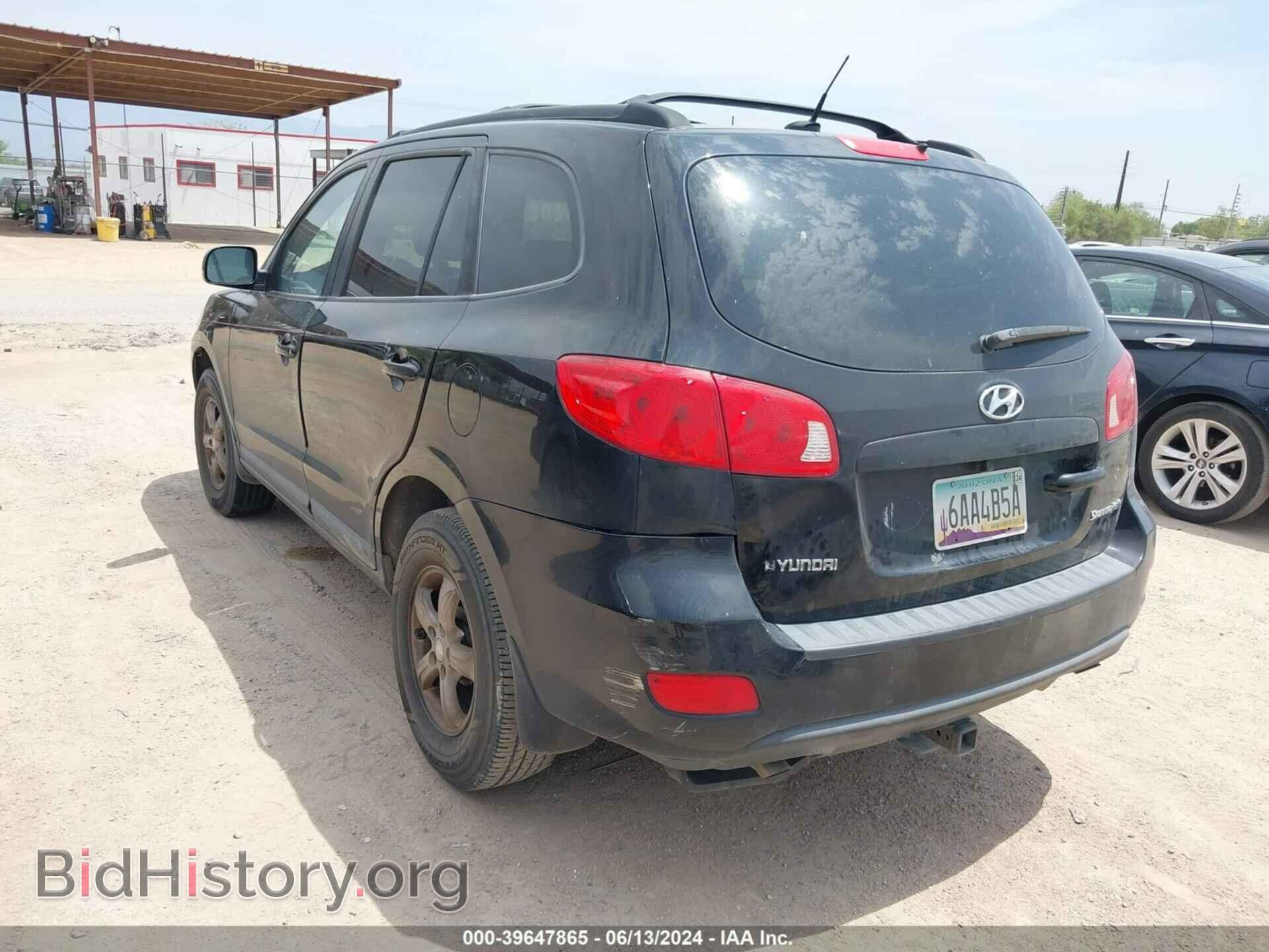 2008 HYUNDAI SANTA FE - VIN: 5NMSG13D58H145068 - Фото 3
