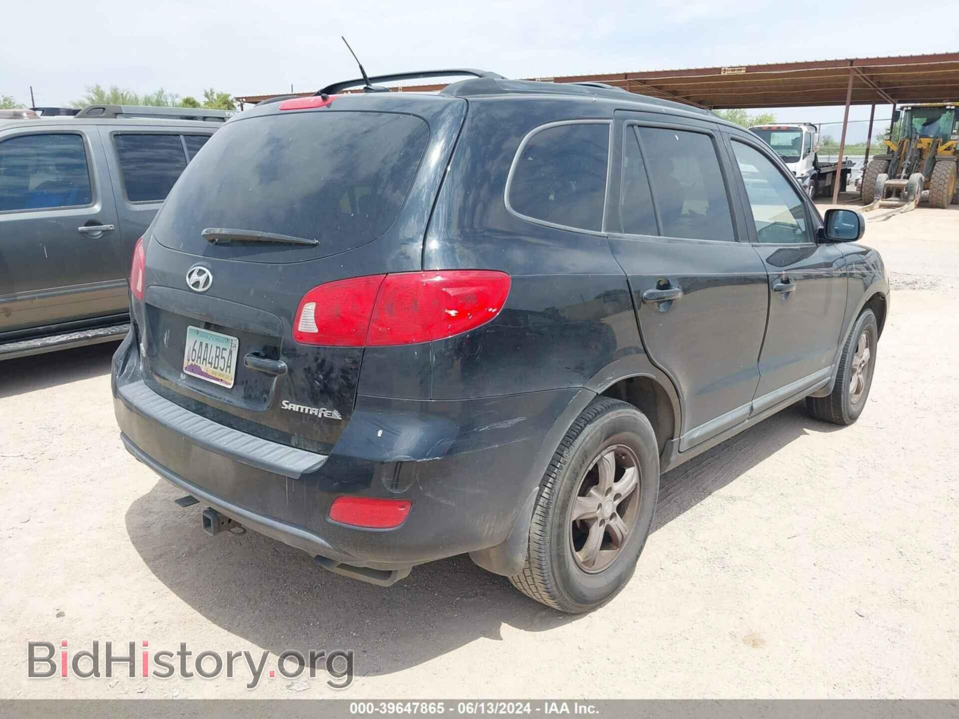 2008 HYUNDAI SANTA FE - VIN: 5NMSG13D58H145068 - Фото 4