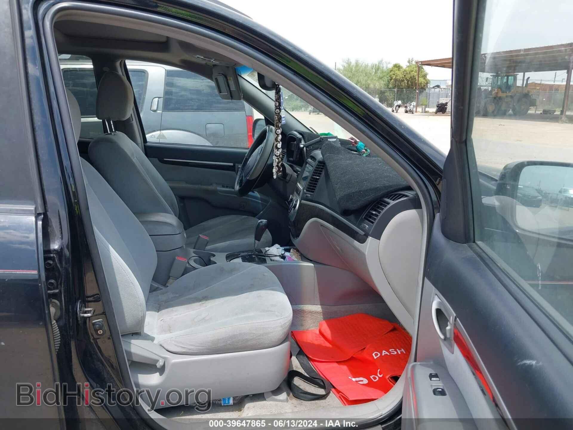 2008 HYUNDAI SANTA FE - VIN: 5NMSG13D58H145068 - Фото 5