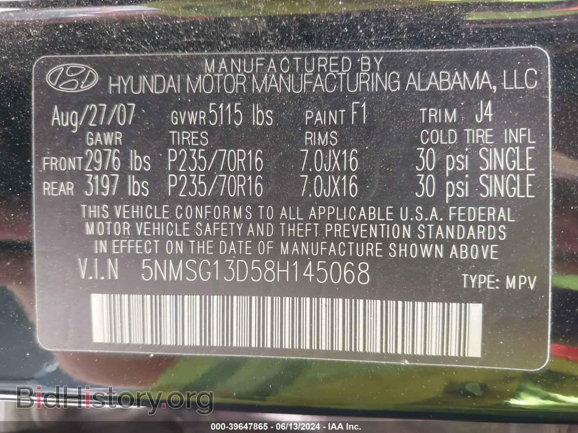 2008 HYUNDAI SANTA FE - VIN: 5NMSG13D58H145068 - Фото 9