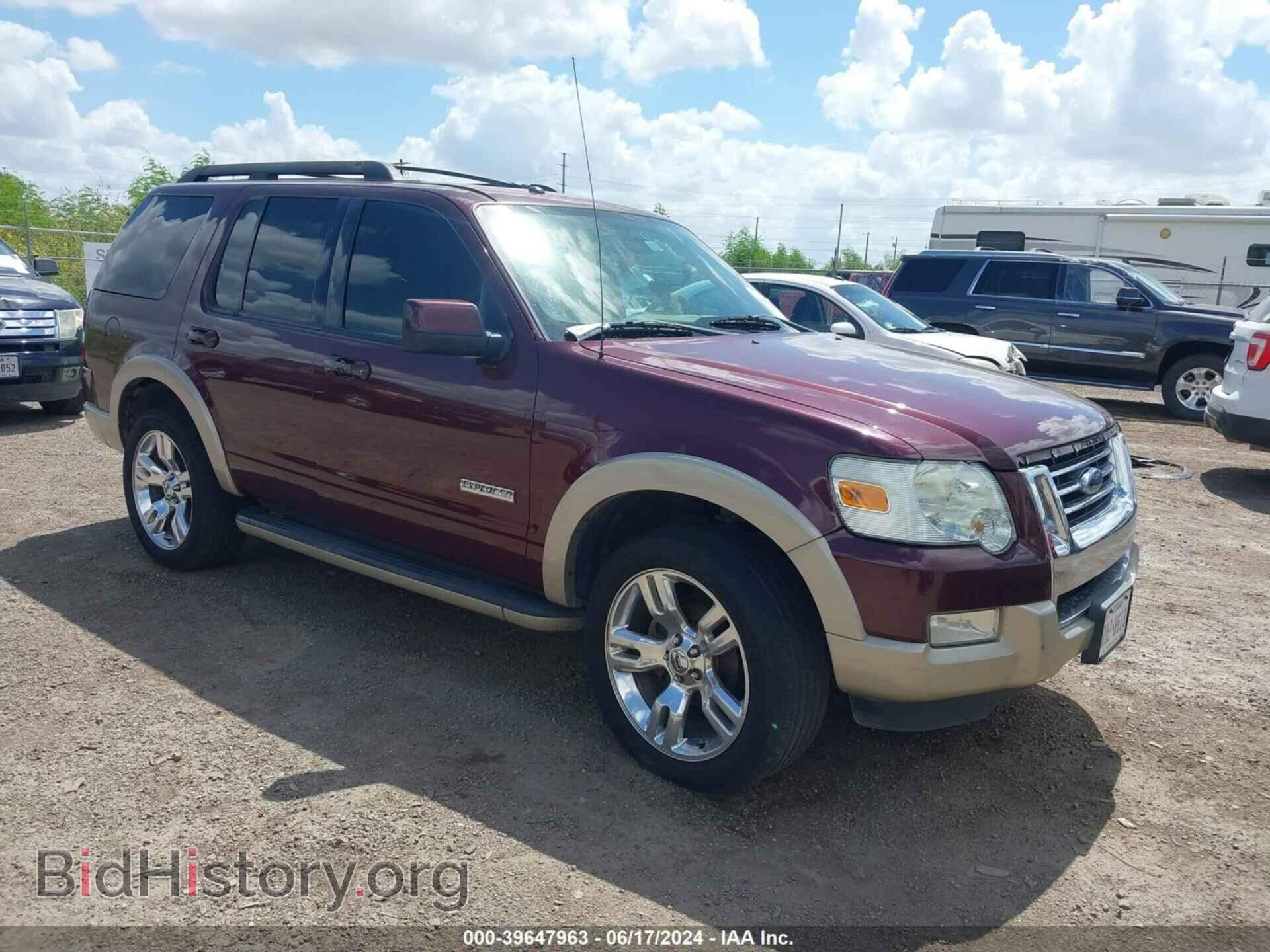 Фотография 1FMEU64E98UB36307 - FORD EXPLORER 2008
