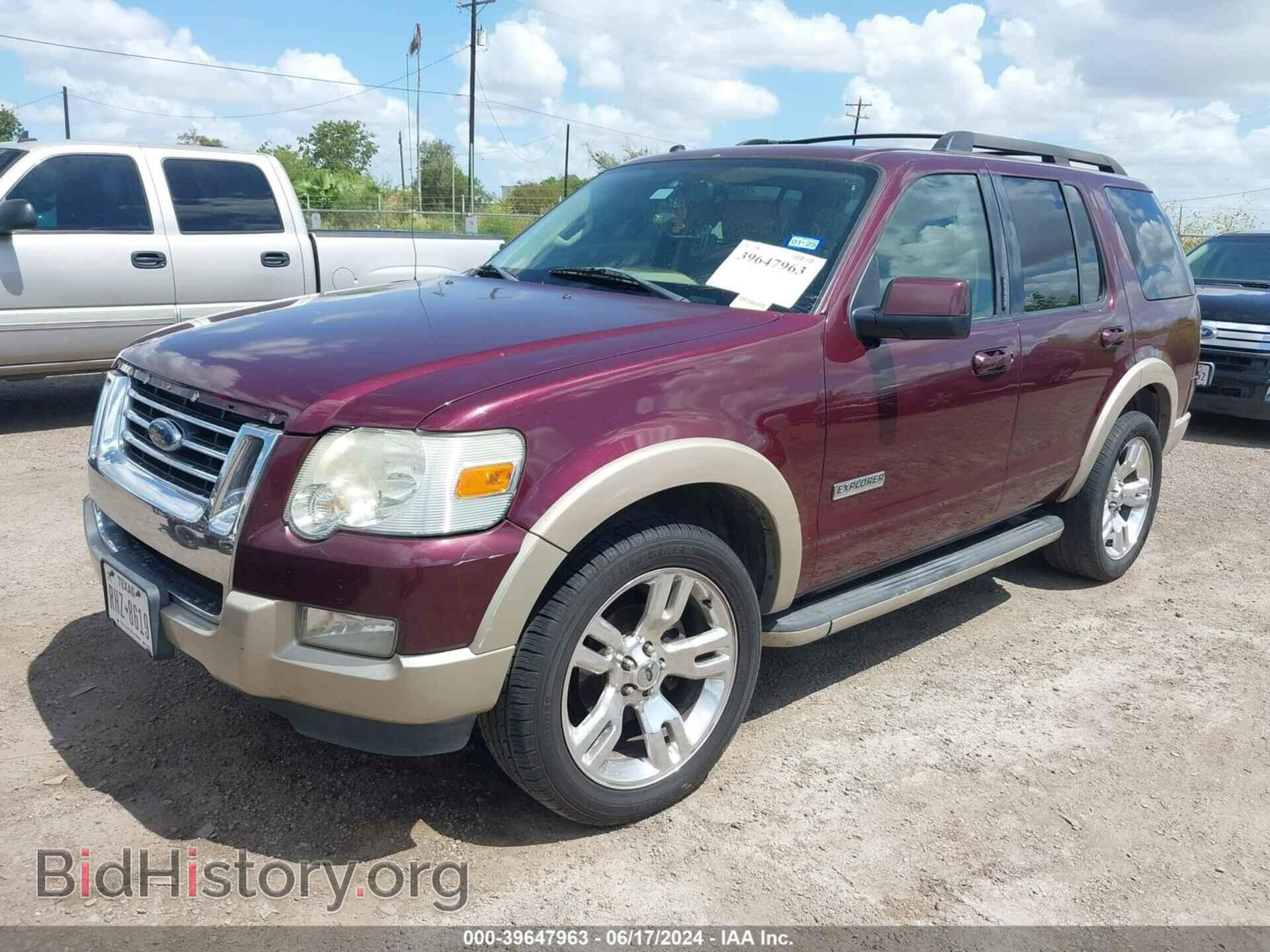 2008 FORD EXPLORER - VIN: 1FMEU64E98UB36307 - Фото 2