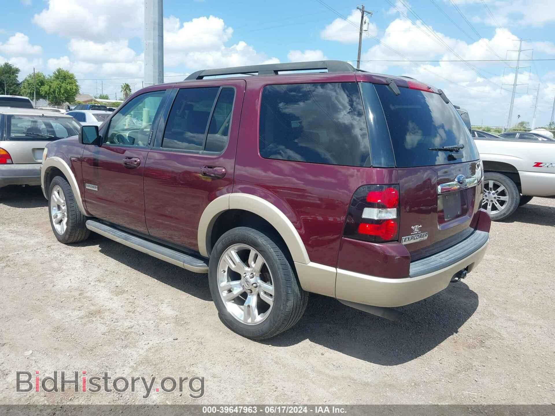 2008 FORD EXPLORER - VIN: 1FMEU64E98UB36307 - Фото 3