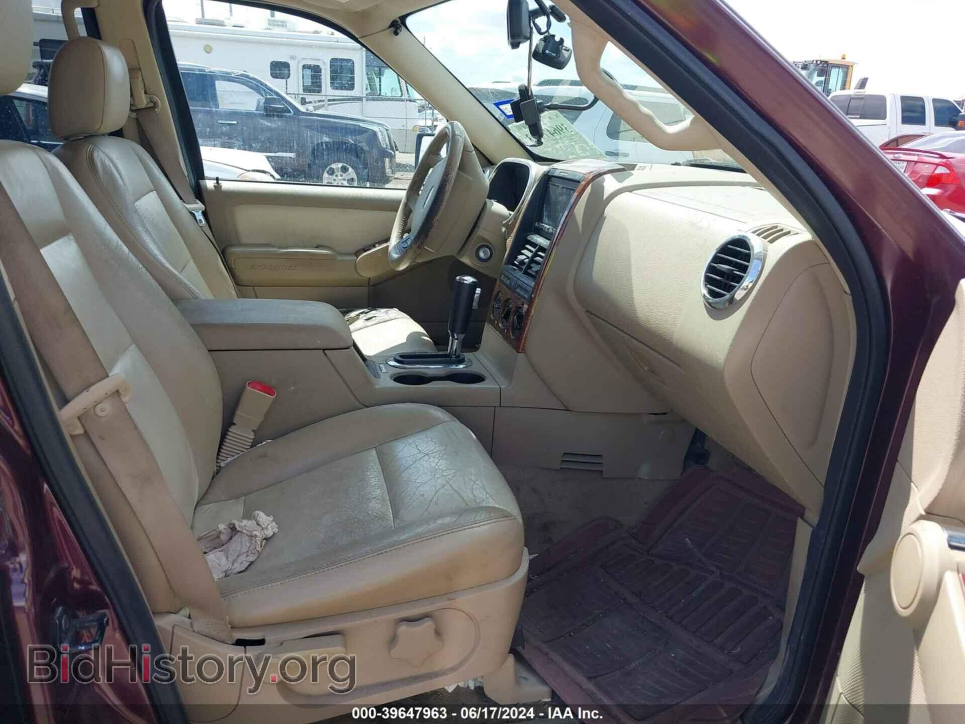 2008 FORD EXPLORER - VIN: 1FMEU64E98UB36307 - Фото 5