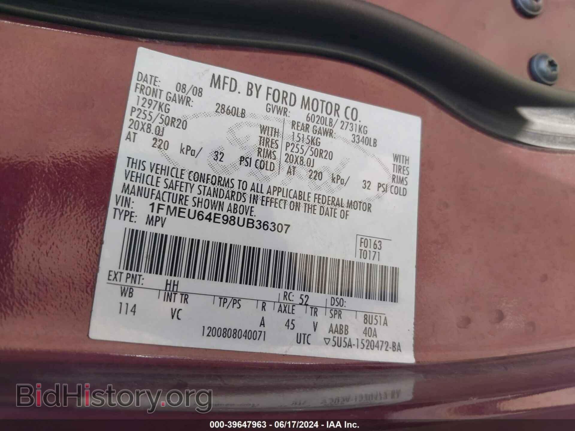 2008 FORD EXPLORER - VIN: 1FMEU64E98UB36307 - Фото 9