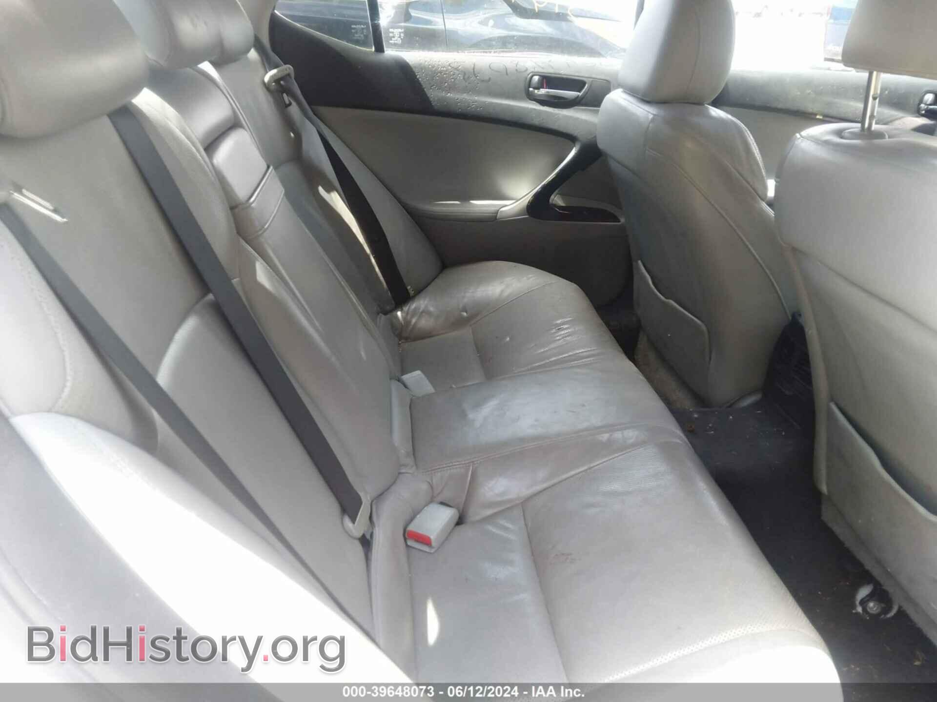 2006 LEXUS IS 250 - VIN: JTHCK262865005596 - Фото 8