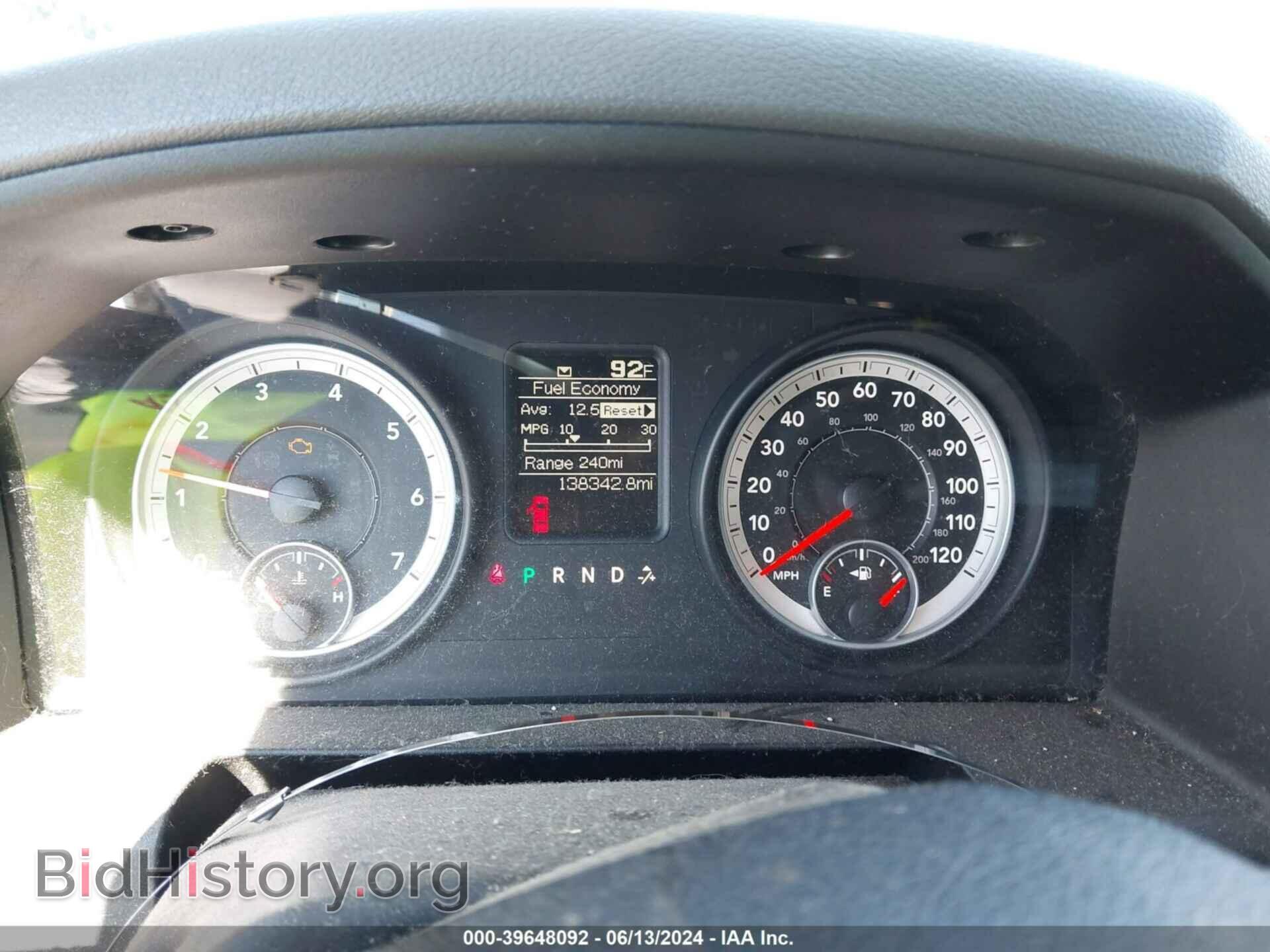 2013 RAM 1500 - VIN: 1C6RR7FT1DS556827 - Photo 7