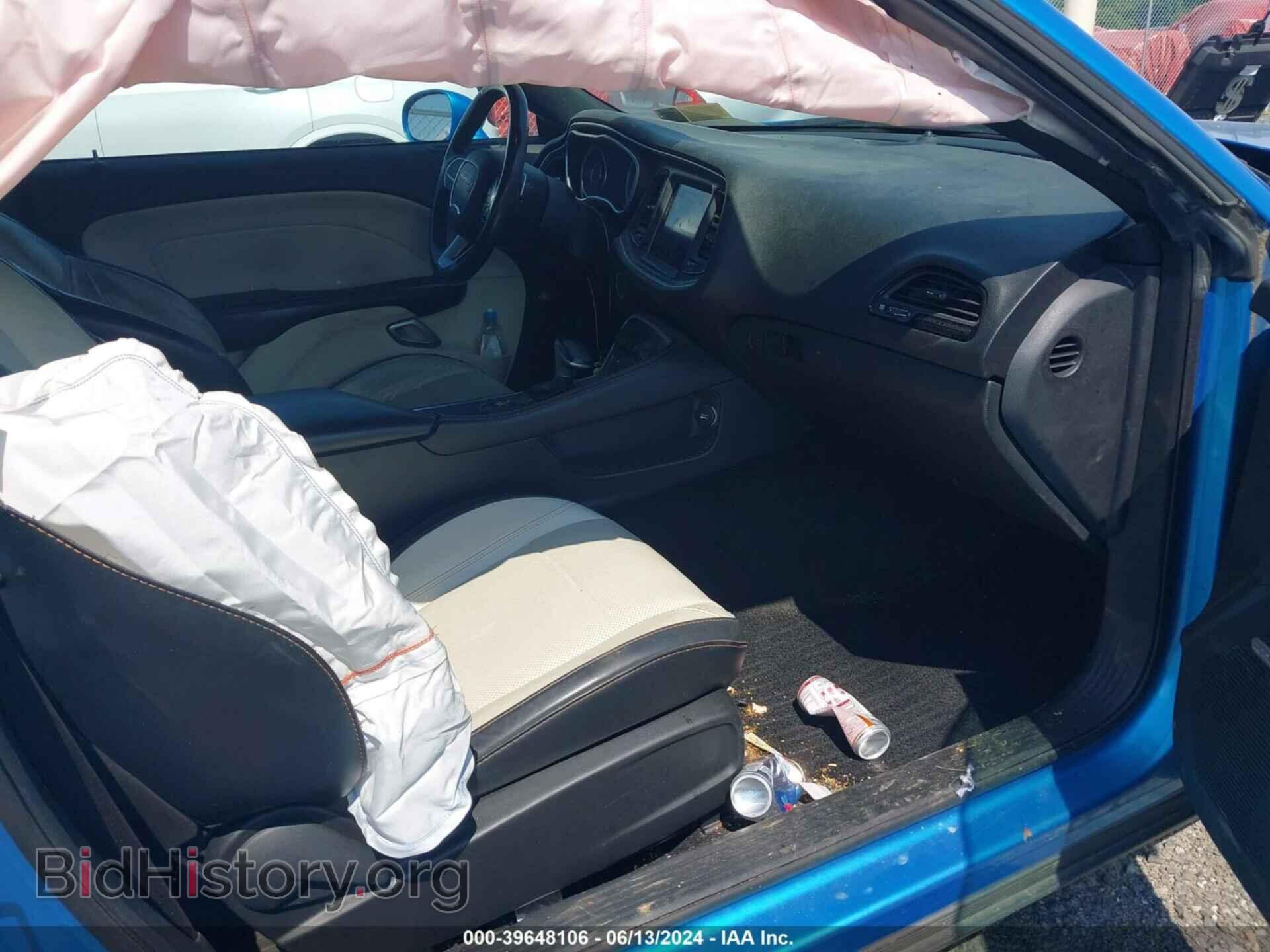 2015 DODGE CHALLENGER - VIN: 2C3CDZBG8FH912769 - Фото 5
