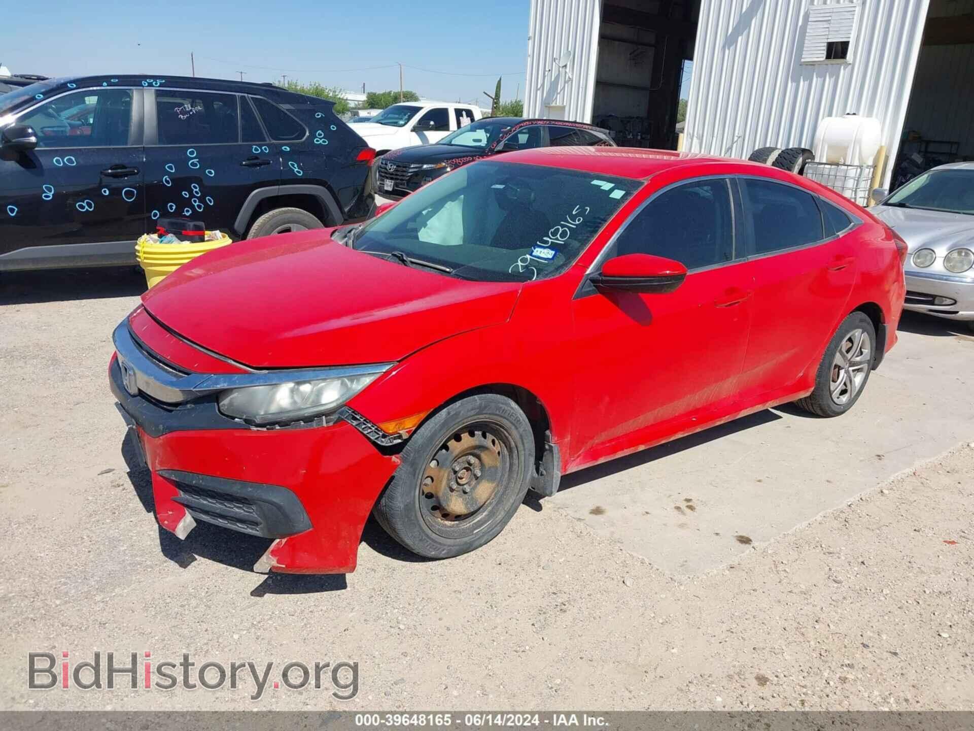 2017 HONDA CIVIC - VIN: 2HGFC2F55HH502821 - Photo 2