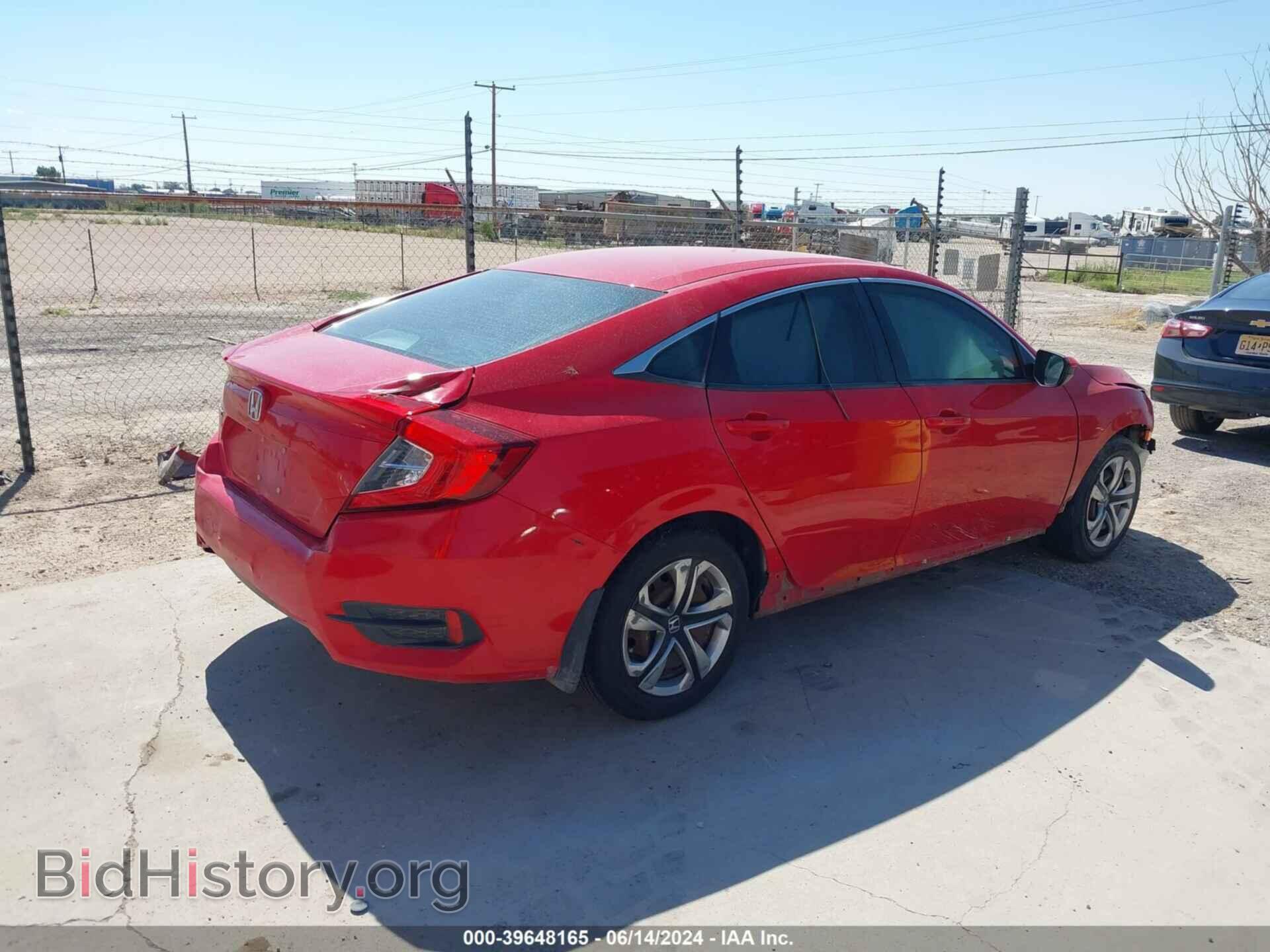2017 HONDA CIVIC - VIN: 2HGFC2F55HH502821 - Photo 4
