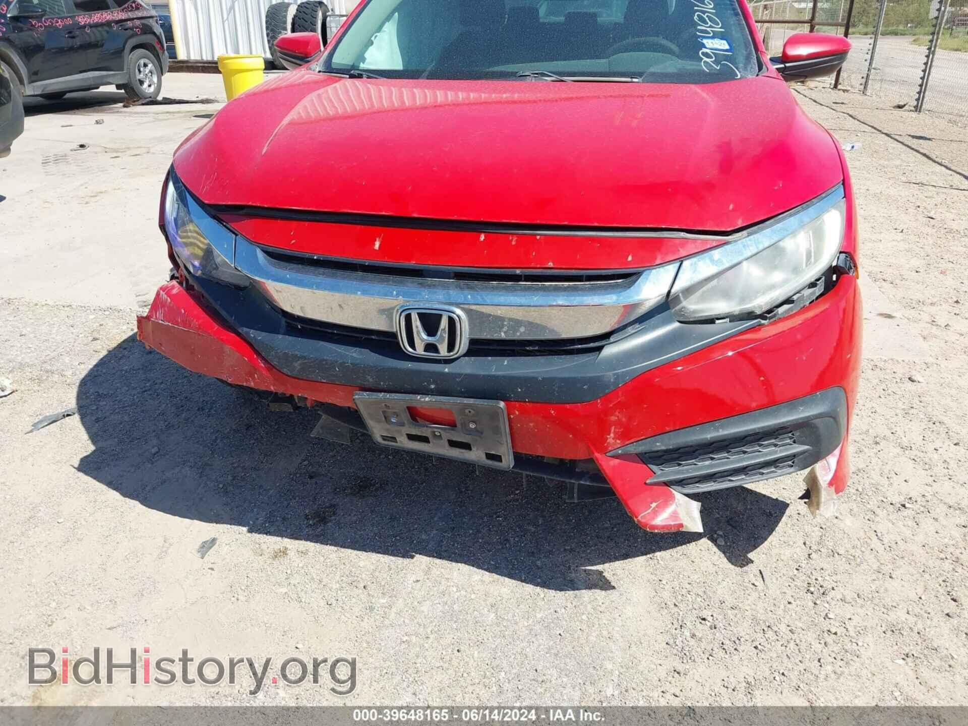 2017 HONDA CIVIC - VIN: 2HGFC2F55HH502821 - Photo 6