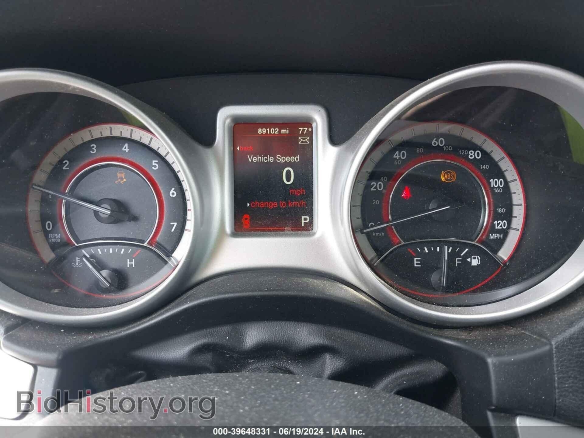 2019 DODGE JOURNEY - VIN: 3C4PDCBB2KT871068 - Фото 7