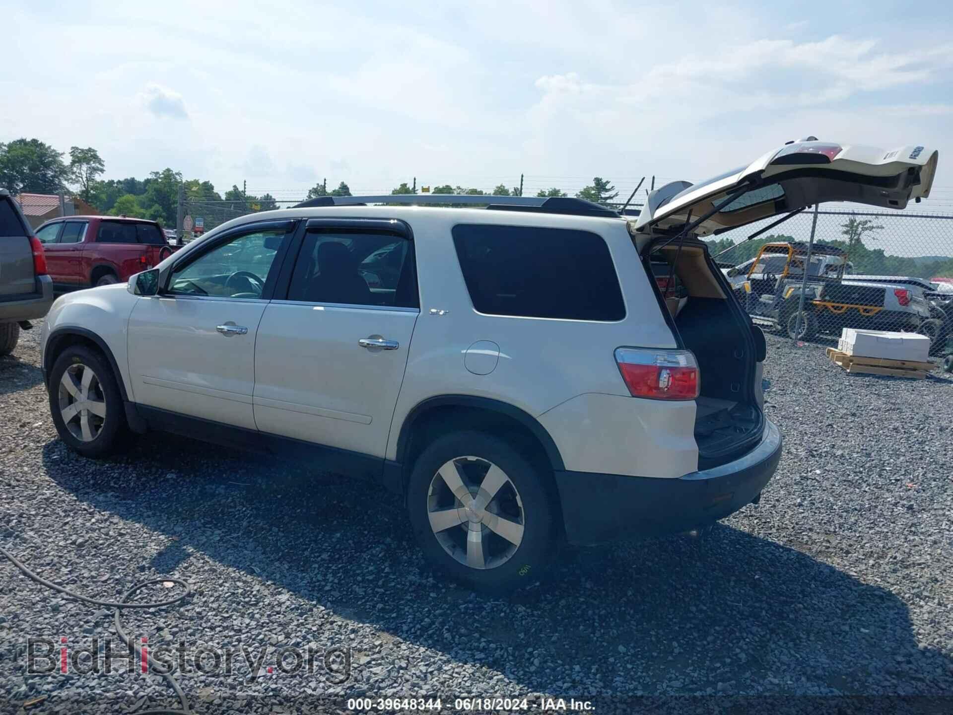 2012 GMC ACADIA - VIN: 1GKKVRED2CJ272353 - Фото 3
