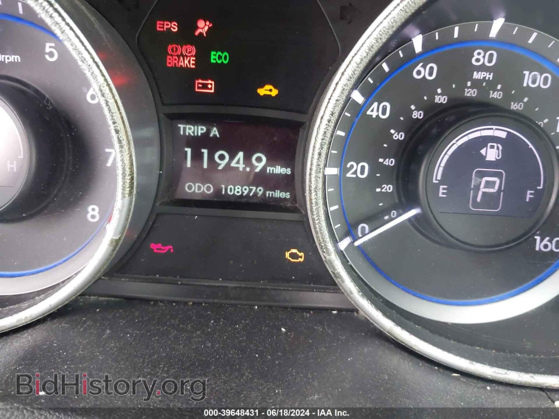 2012 HYUNDAI SONATA - VIN: 5NPEC4AB9CH389958 - Фото 7