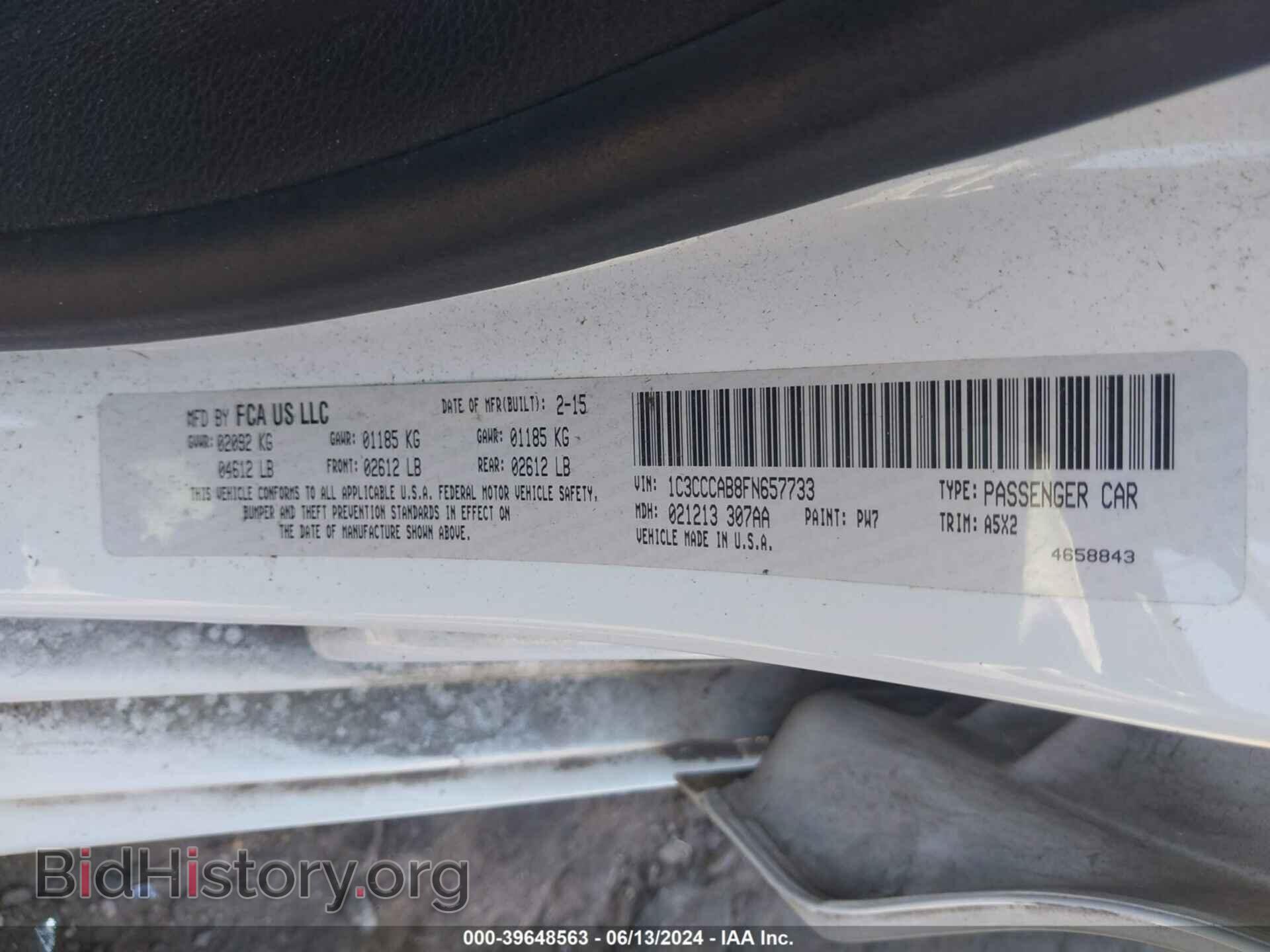 2015 CHRYSLER 200 - VIN: 1C3CCCAB8FN657733 - Фото 9