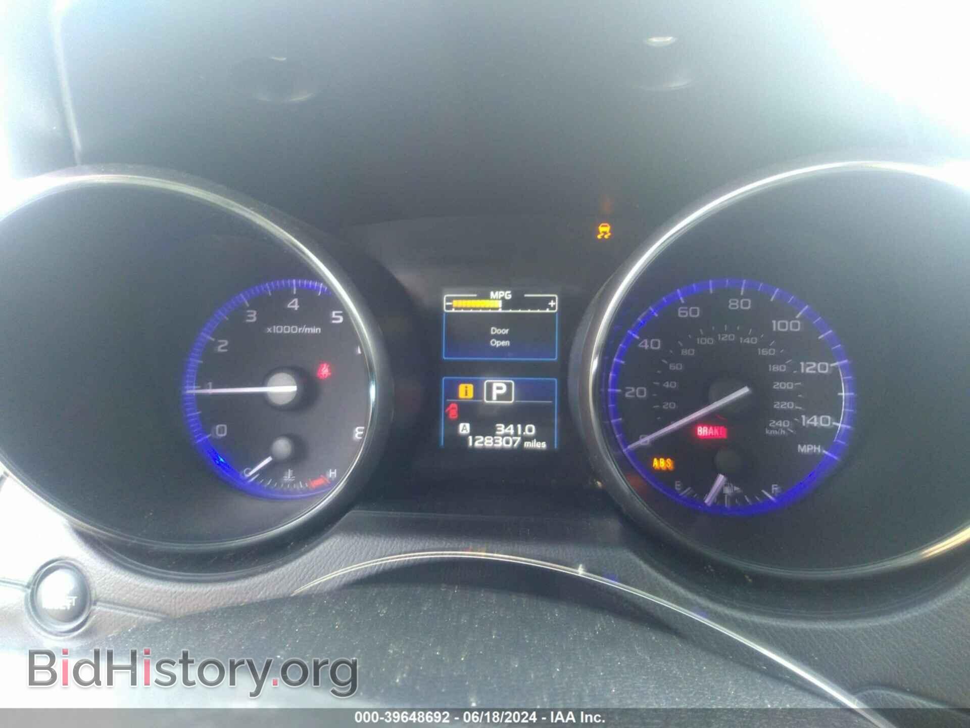 2016 SUBARU OUTBACK - VIN: 4S4BSBEC2G3263032 - Фото 7