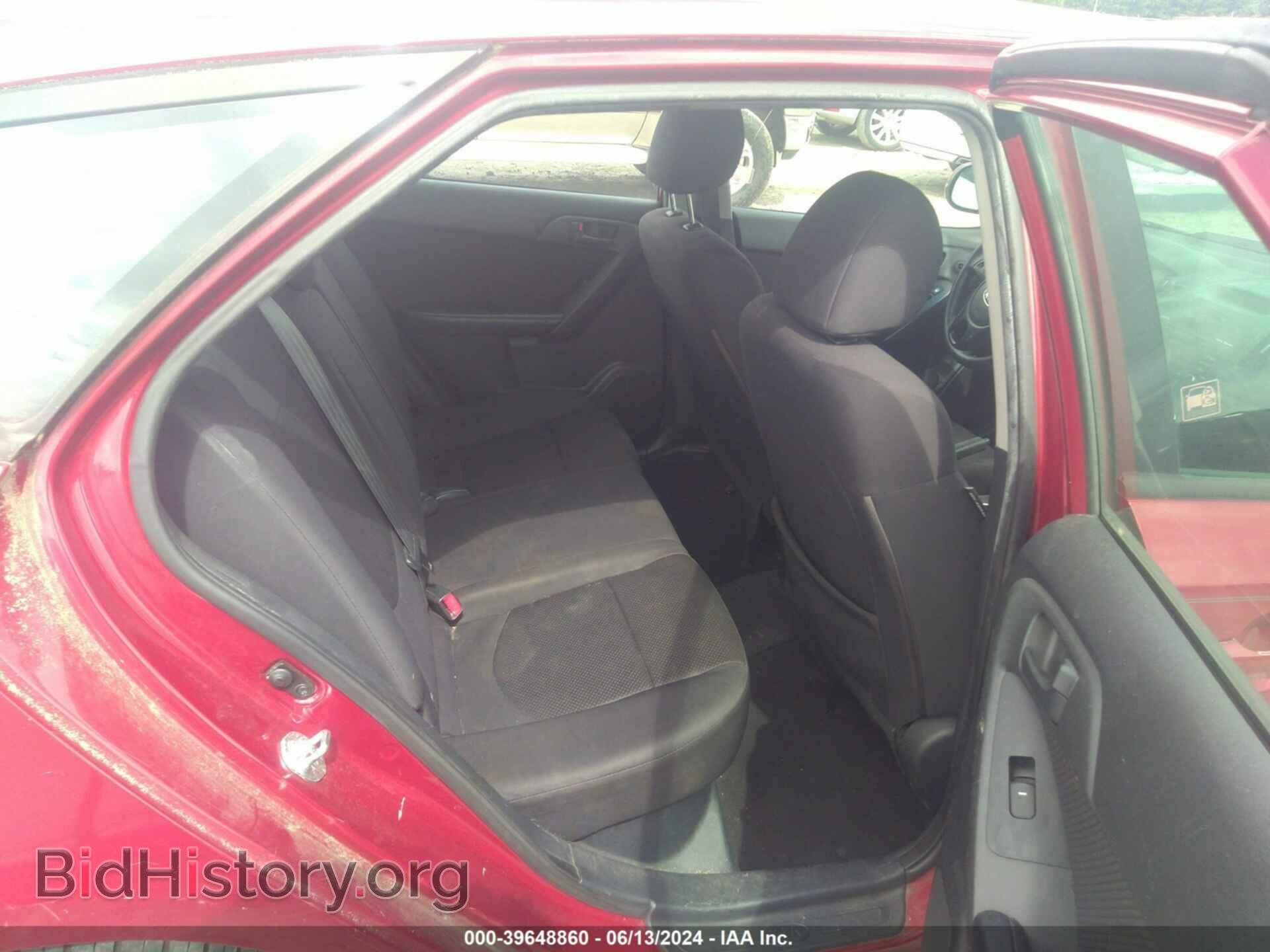 2011 KIA FORTE - VIN: KNAFU5A23B5405025 - Фото 8