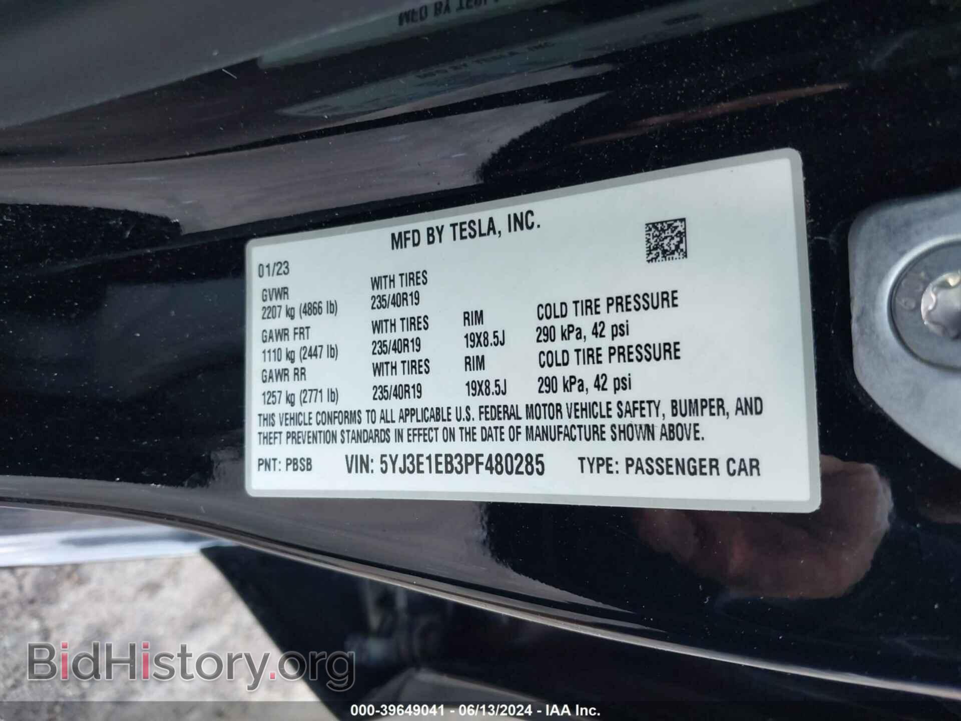 2023 TESLA MODEL 3 - VIN: 5YJ3E1EB3PF480285 - Фото 9