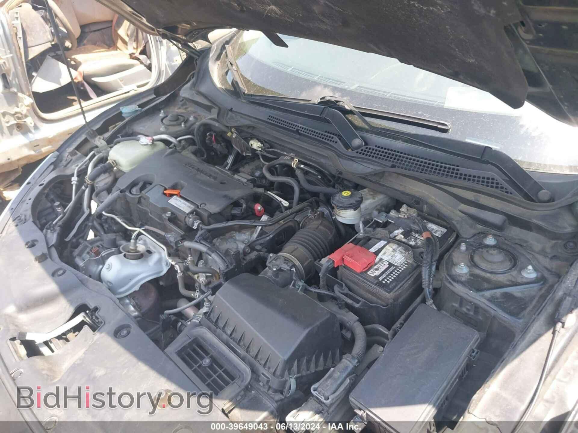 2016 HONDA CIVIC - VIN: 19XFC2F52GE061044 - Фото 10
