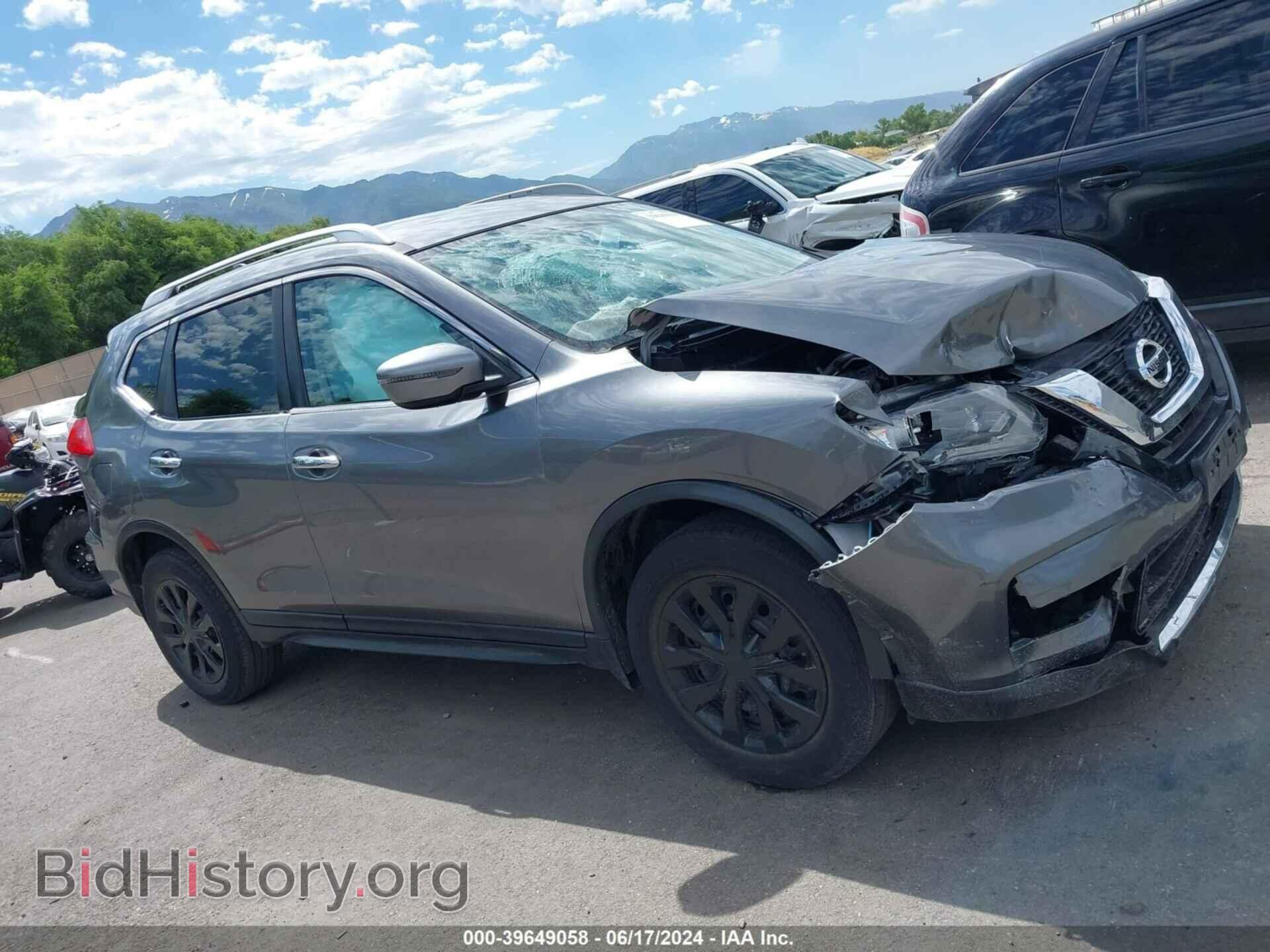 2017 NISSAN ROGUE - VIN: KNMAT2MV3HP568050 - Фото 14