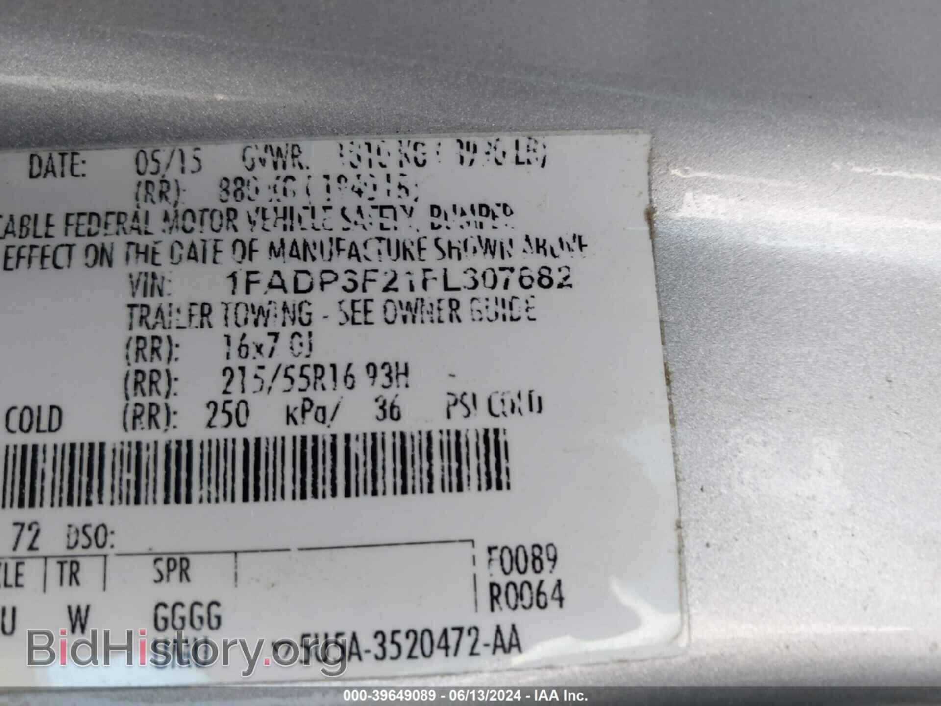 2015 FORD FOCUS - VIN: 1FADP3F21FL307682 - Фото 9