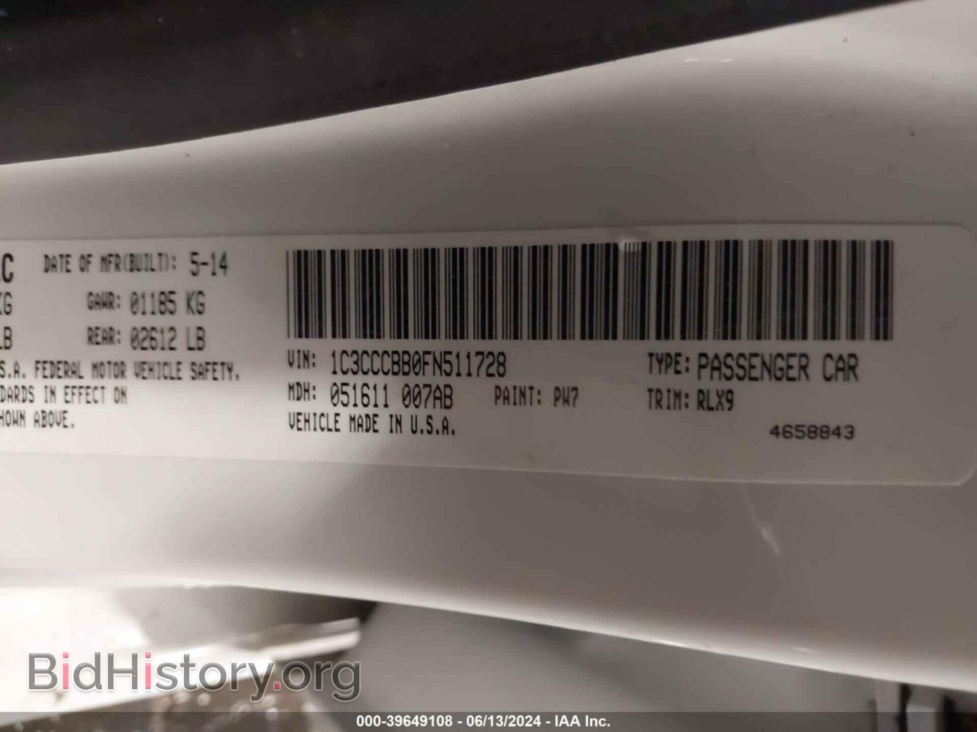 2015 CHRYSLER 200 - VIN: 1C3CCCBB0FN511728 - Фото 9