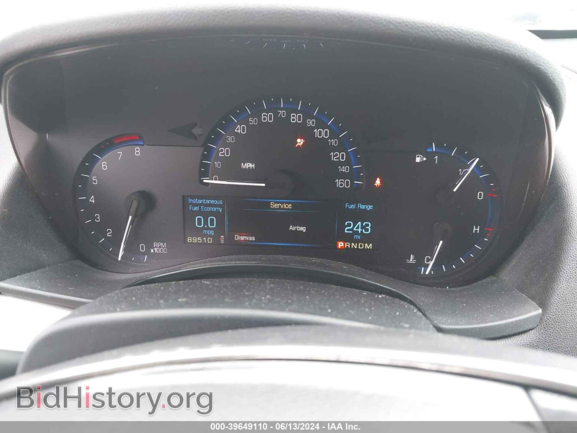2015 CADILLAC ATS - VIN: 1G6AH5RX3F0101880 - Фото 7