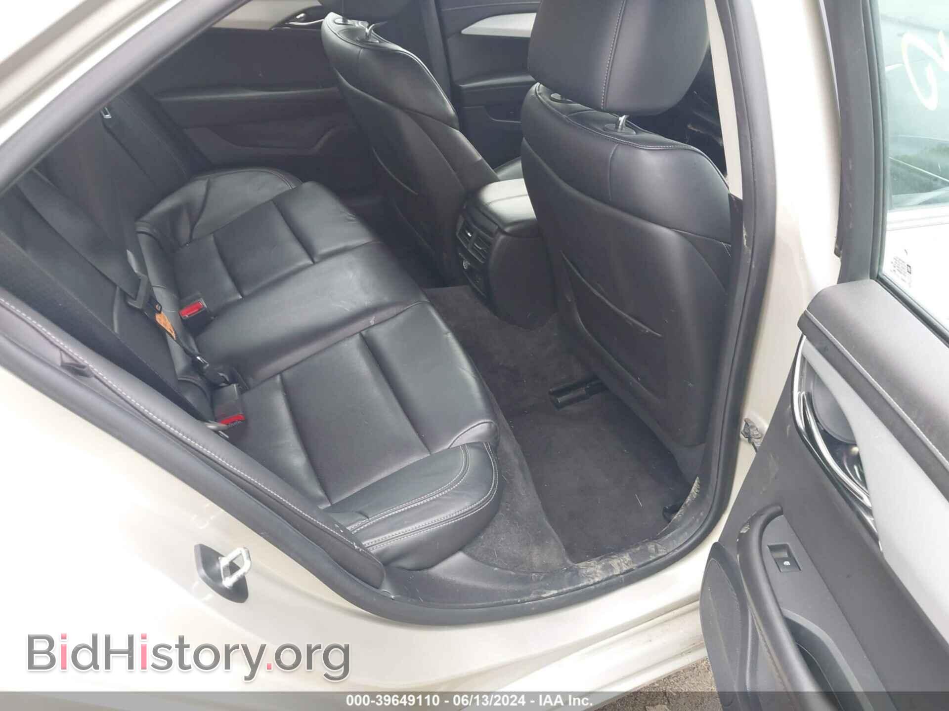 2015 CADILLAC ATS - VIN: 1G6AH5RX3F0101880 - Фото 8
