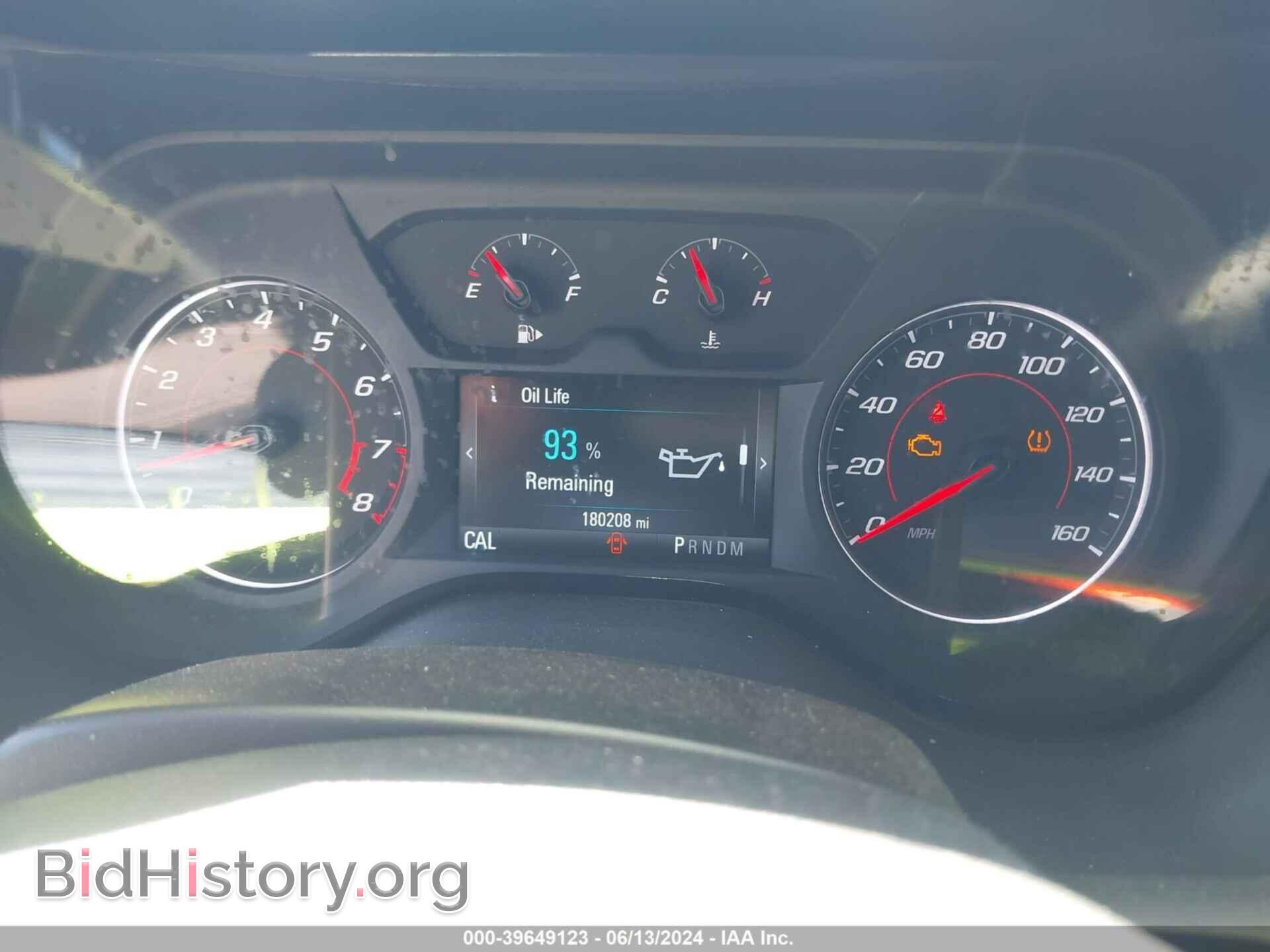 2016 CHEVROLET CAMARO - VIN: 1G1FB1RS8G0141688 - Фото 7
