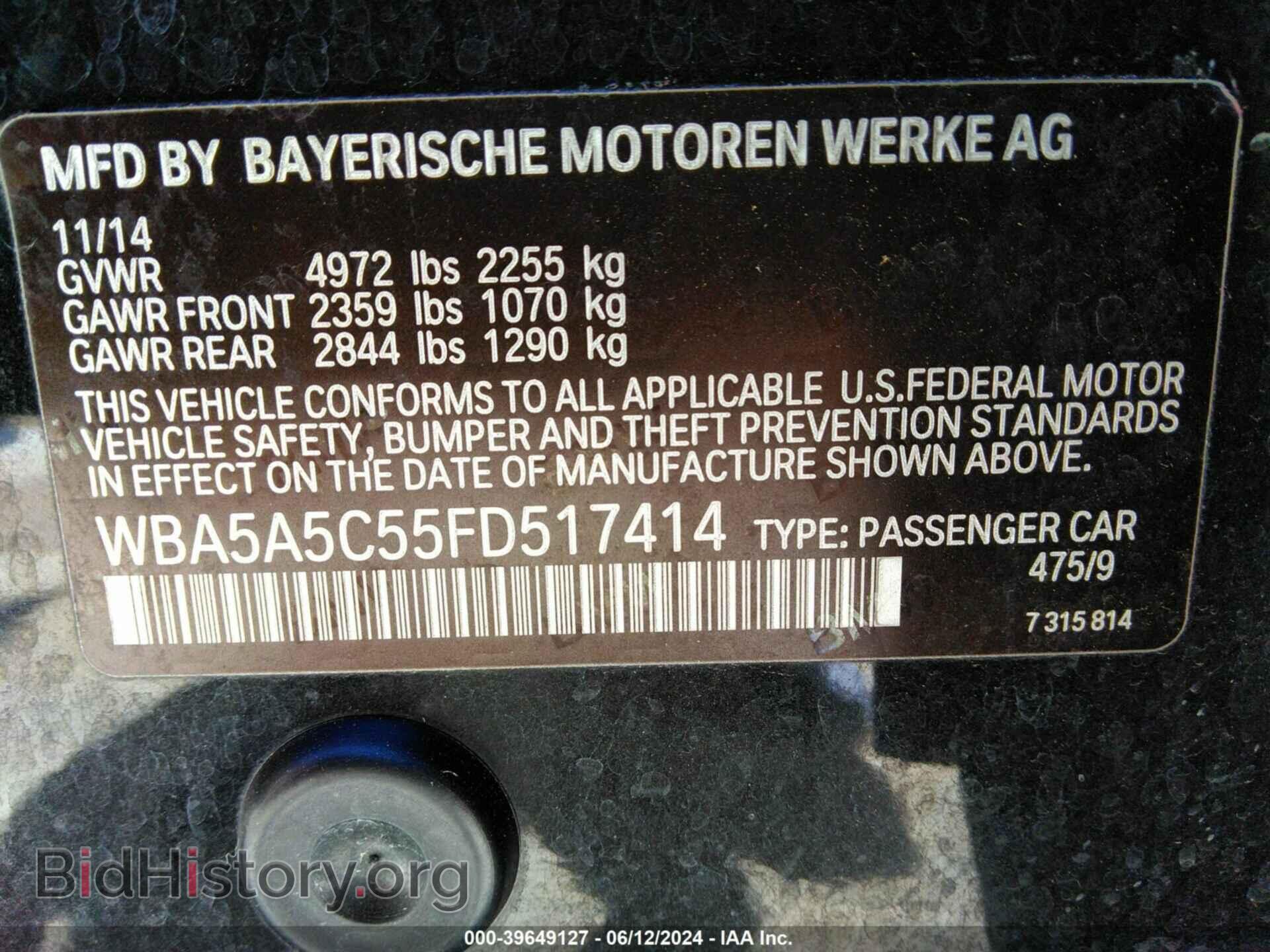 2015 BMW 528I - VIN: WBA5A5C55FD517414 - Photo 9