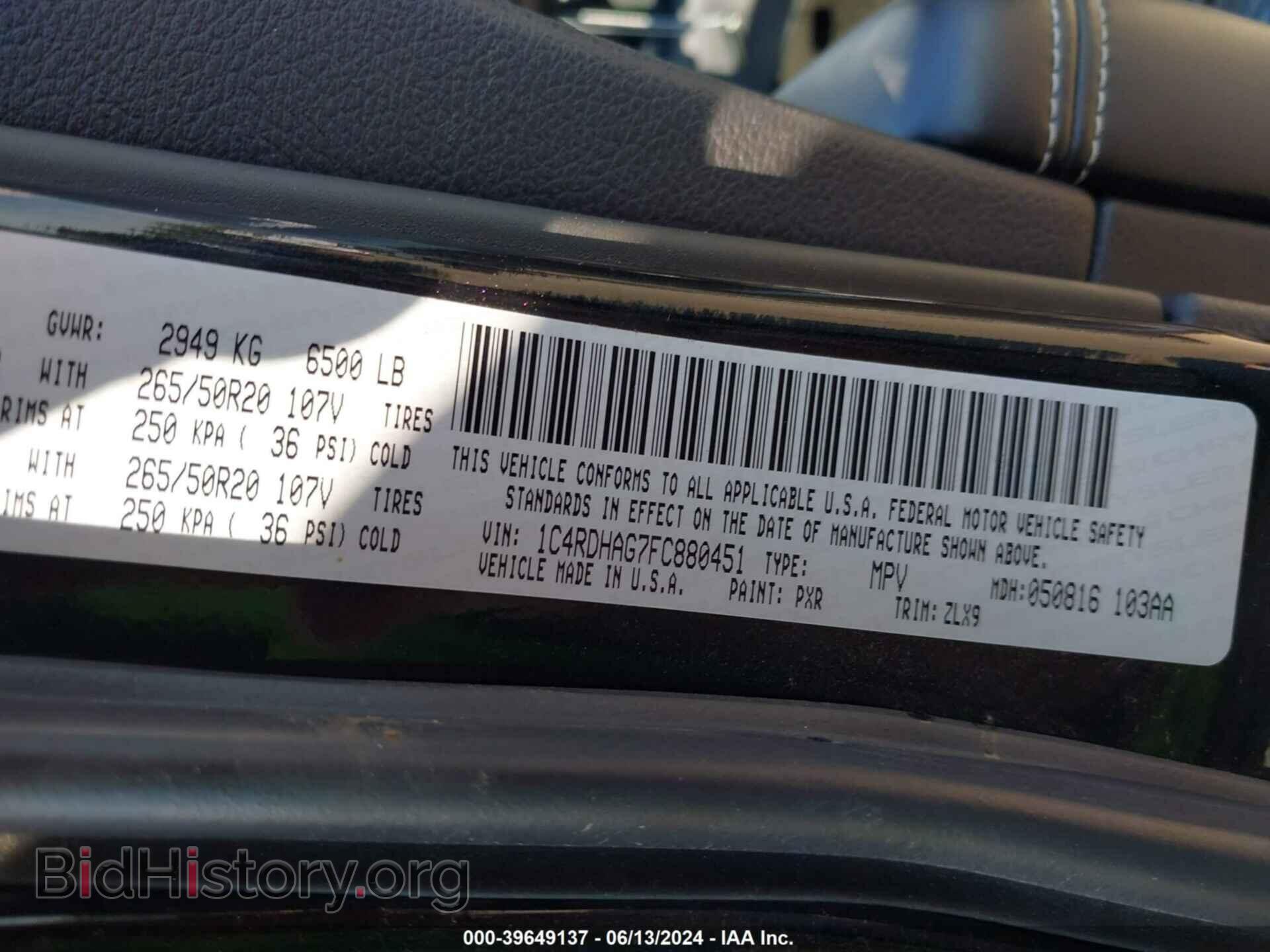 2015 DODGE DURANGO - VIN: 1C4RDHAG7FC880451 - Photo 9