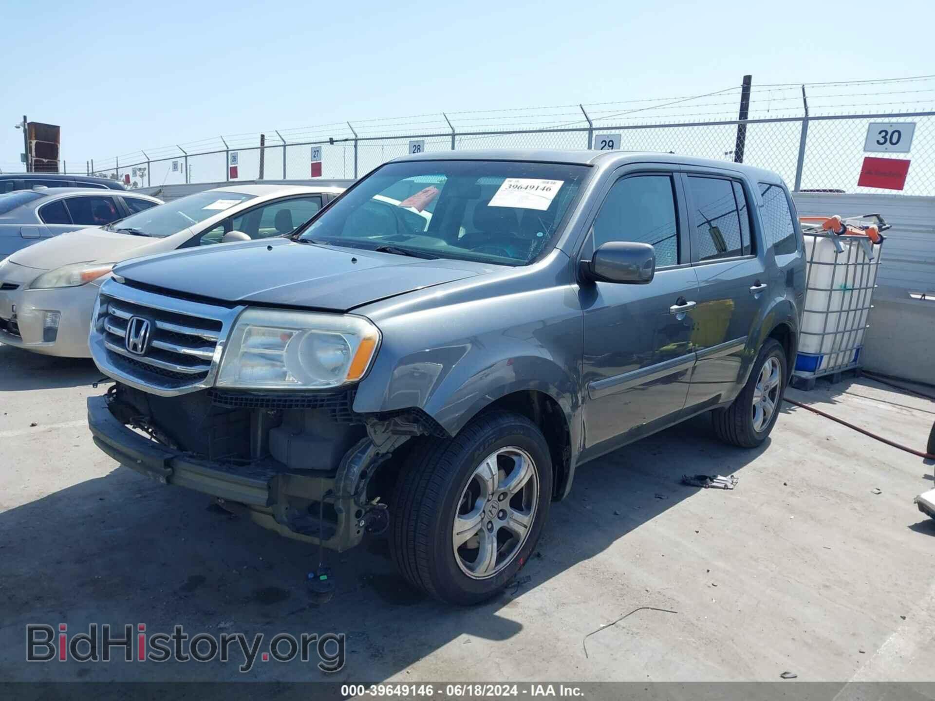 2012 HONDA PILOT - VIN: 5FNYF3H57CB041525 - Фото 2