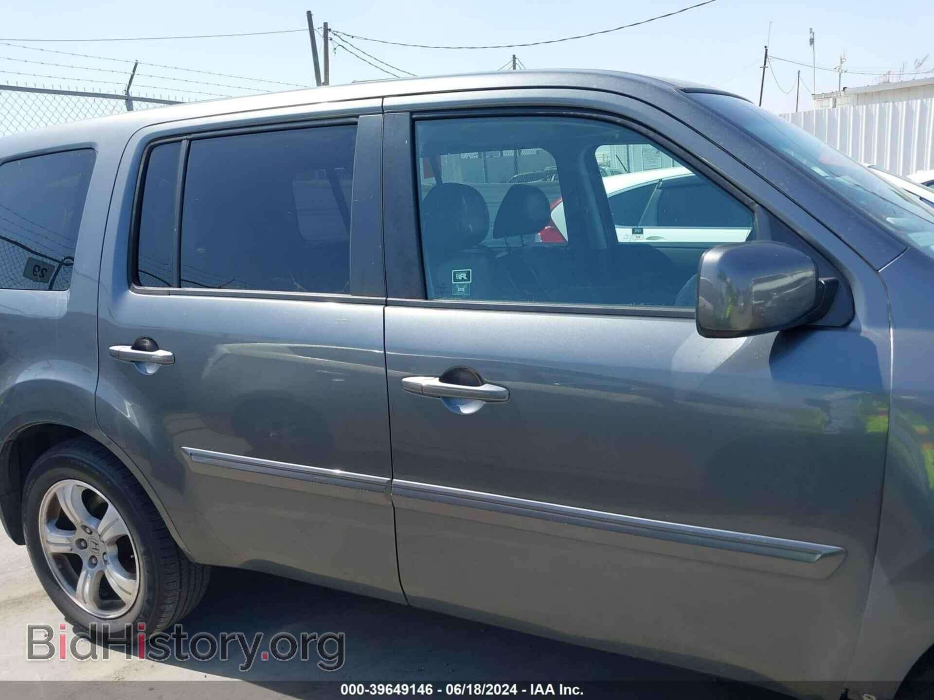 2012 HONDA PILOT - VIN: 5FNYF3H57CB041525 - Фото 14
