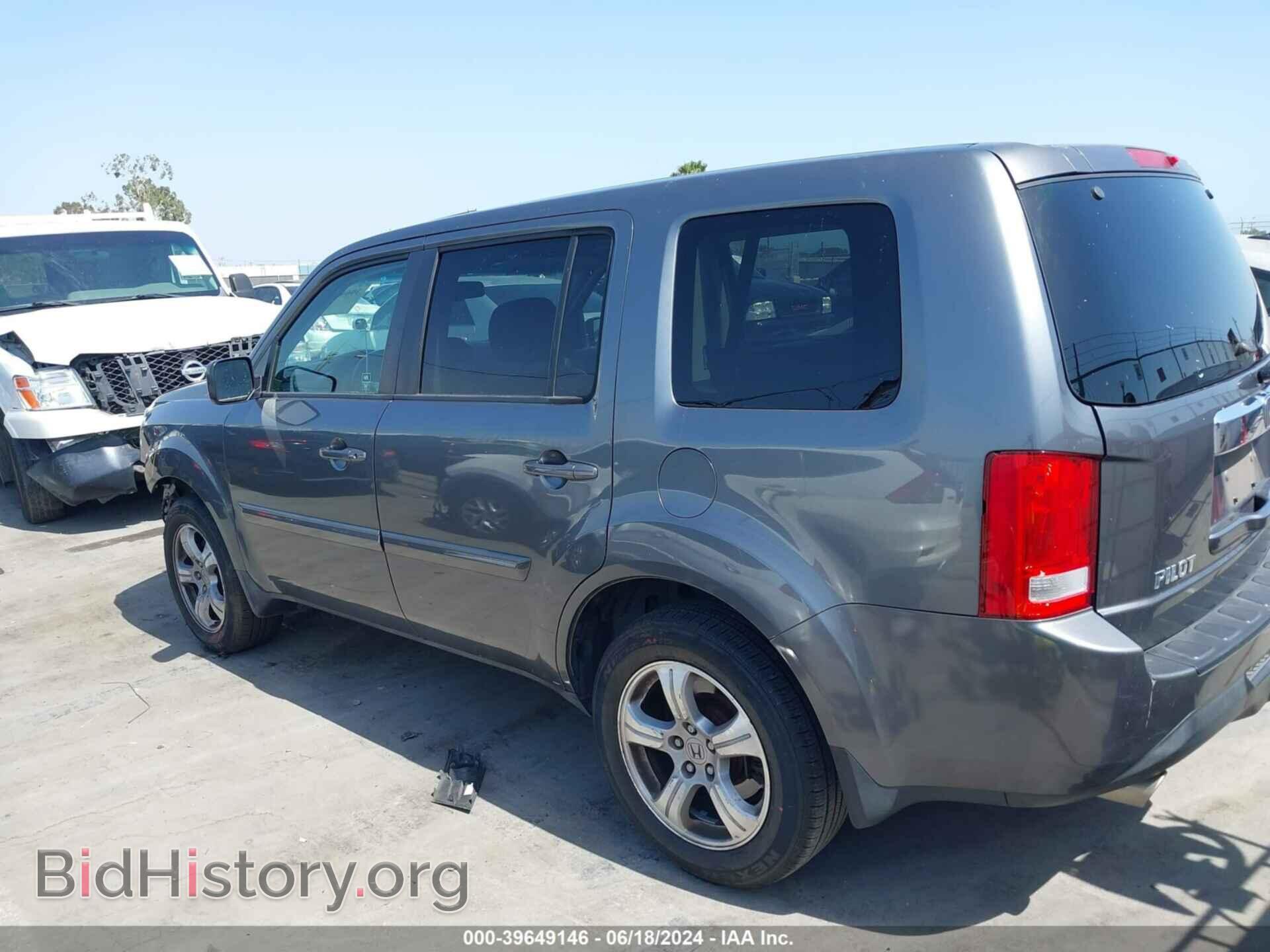 2012 HONDA PILOT - VIN: 5FNYF3H57CB041525 - Фото 3