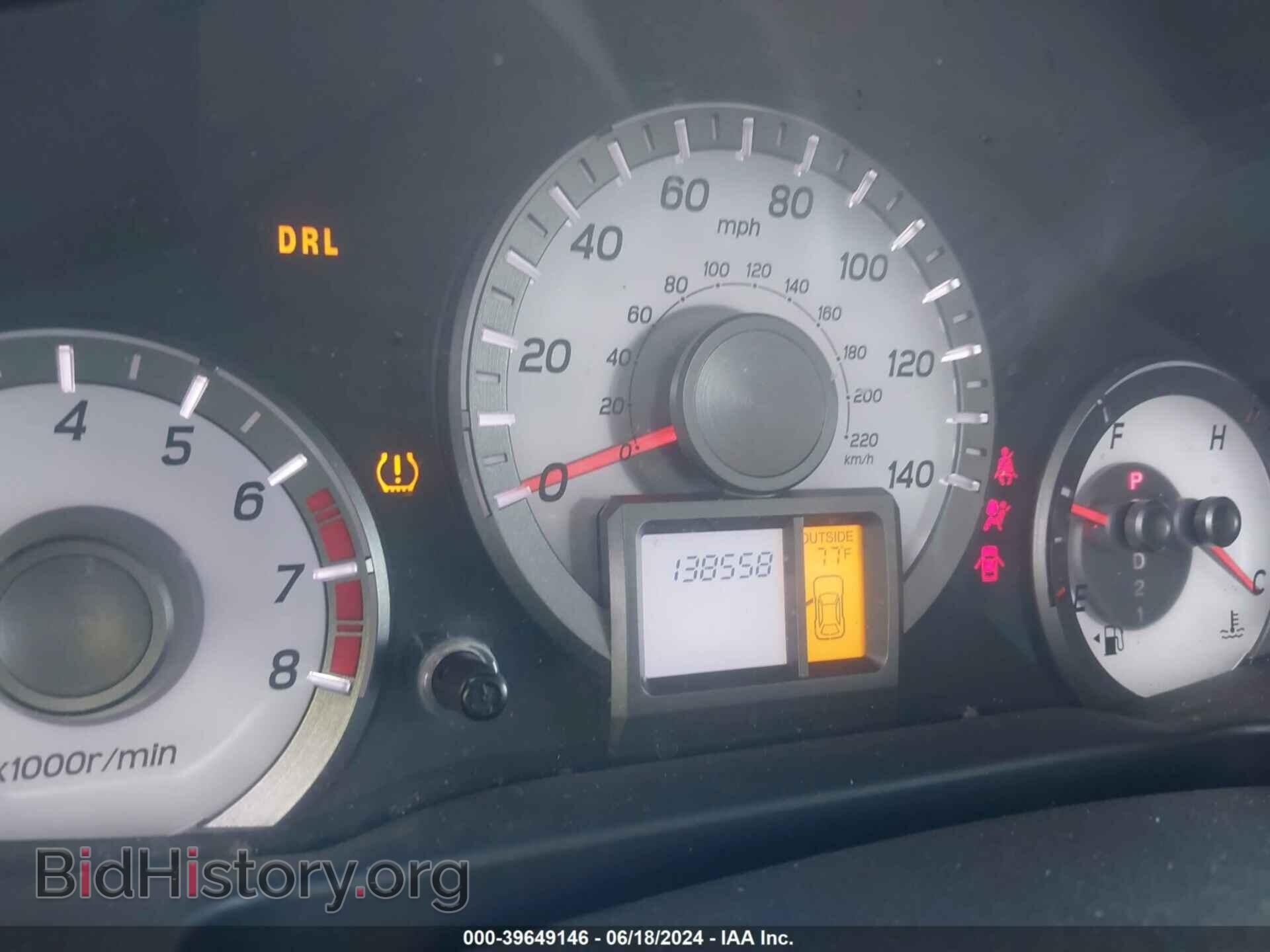 2012 HONDA PILOT - VIN: 5FNYF3H57CB041525 - Фото 7