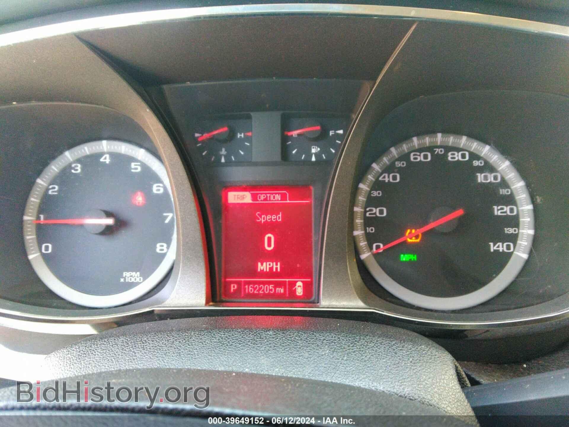 2017 GMC TERRAIN - VIN: 2GKALMEK3H6301477 - Фото 7