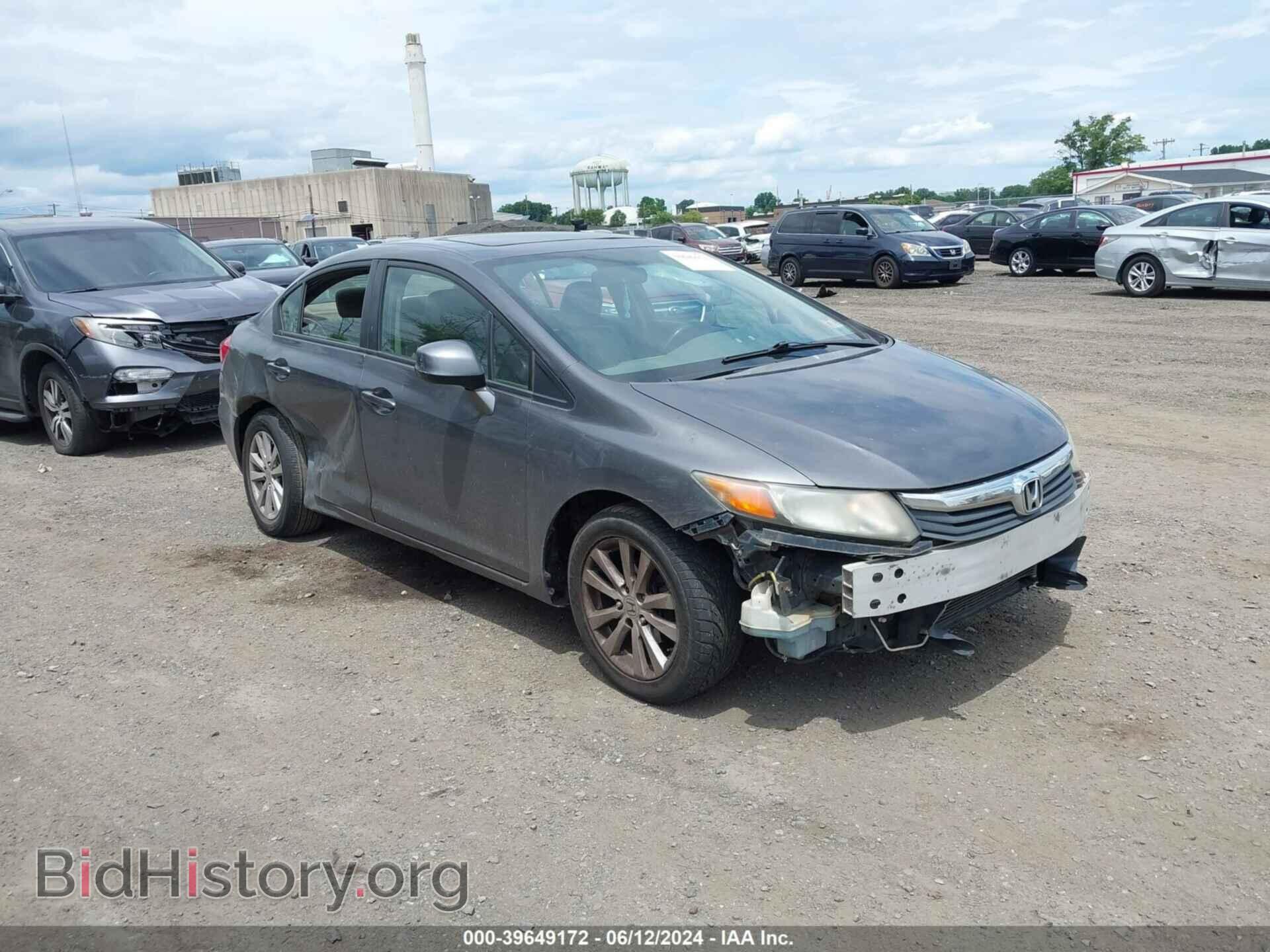 Фотография 2HGFB2F9XCH529883 - HONDA CIVIC 2012