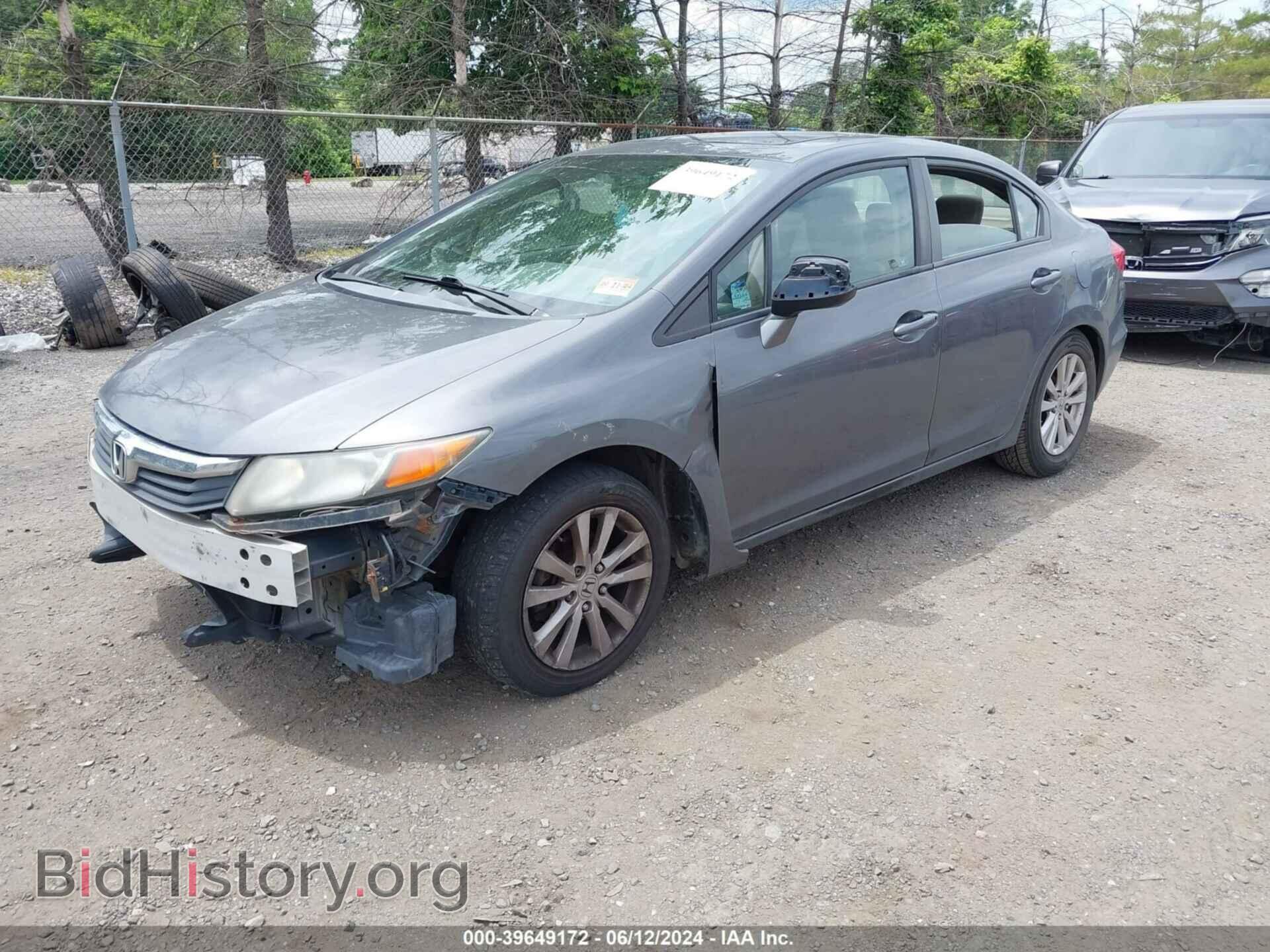 2012 HONDA CIVIC - VIN: 2HGFB2F9XCH529883 - Фото 2