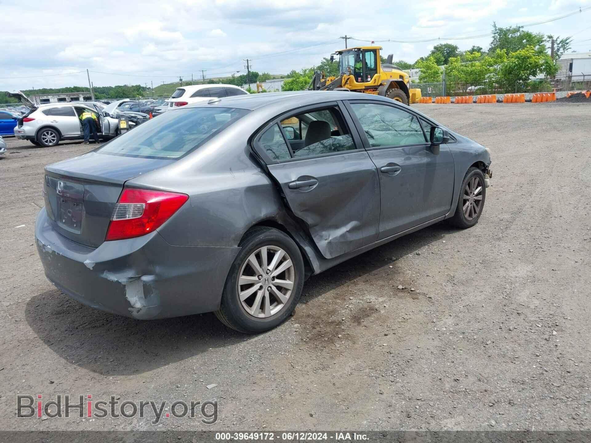 2012 HONDA CIVIC - VIN: 2HGFB2F9XCH529883 - Фото 4