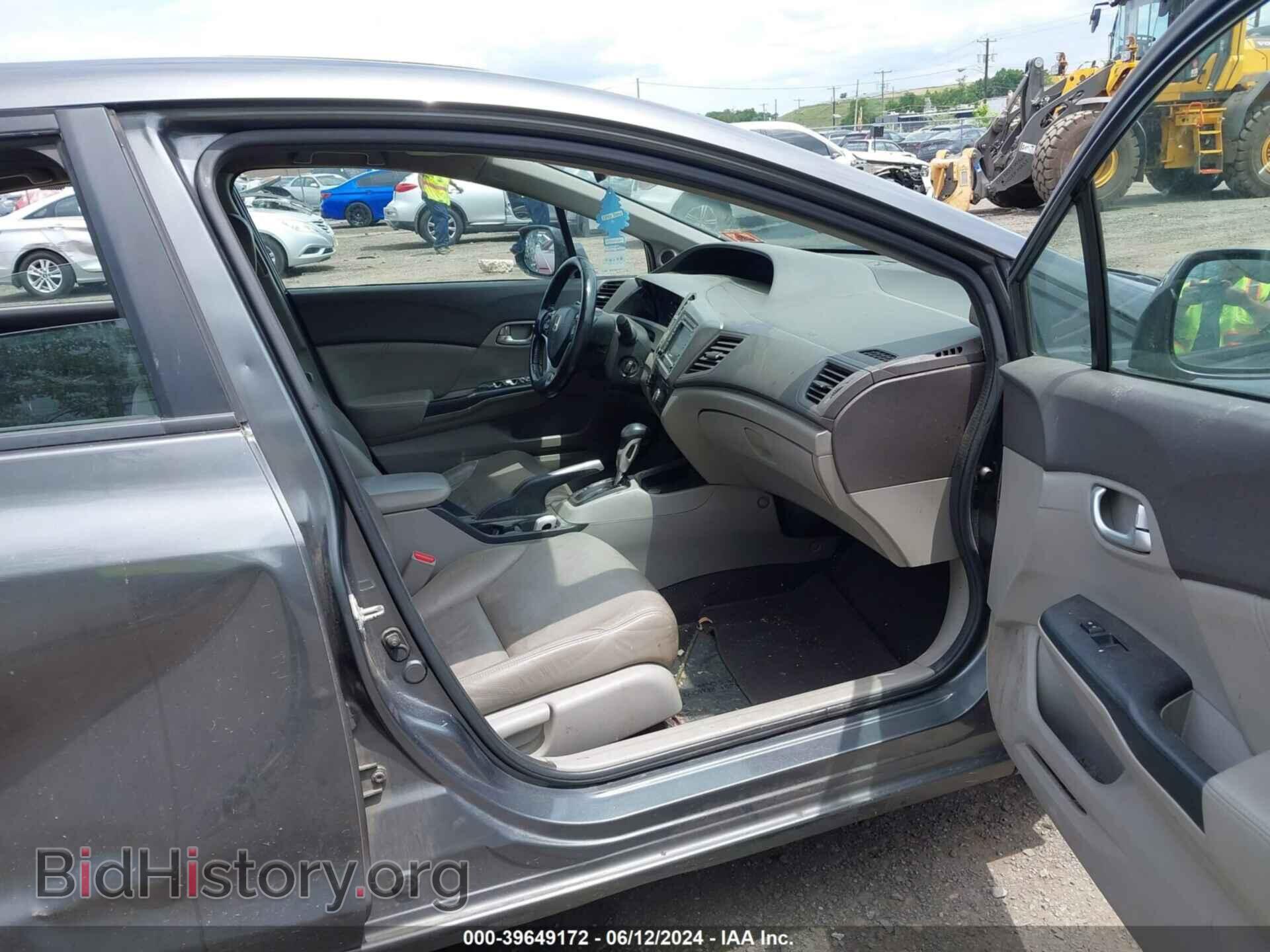 2012 HONDA CIVIC - VIN: 2HGFB2F9XCH529883 - Фото 5