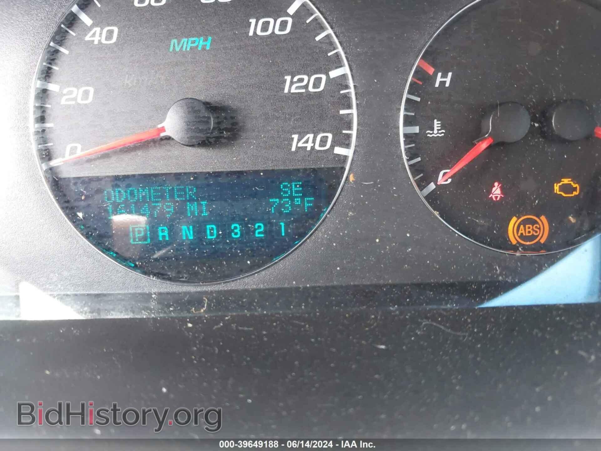 2006 CHEVROLET IMPALA - VIN: 2G1WC581969355381 - Фото 7