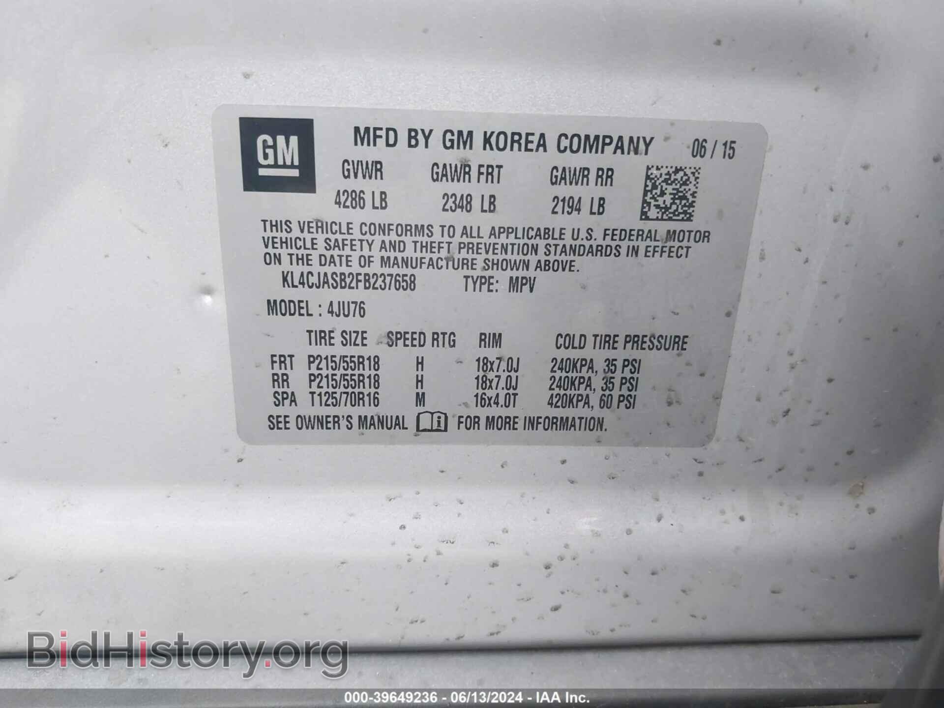 2015 BUICK ENCORE - VIN: KL4CJASB2FB237658 - Фото 9