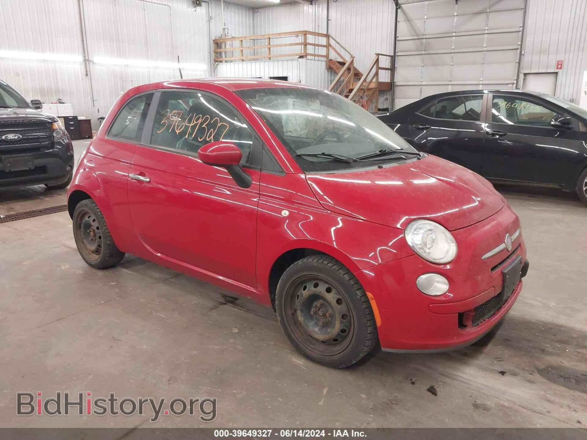Photo 3C3CFFAR5CT348948 - FIAT 500 2012