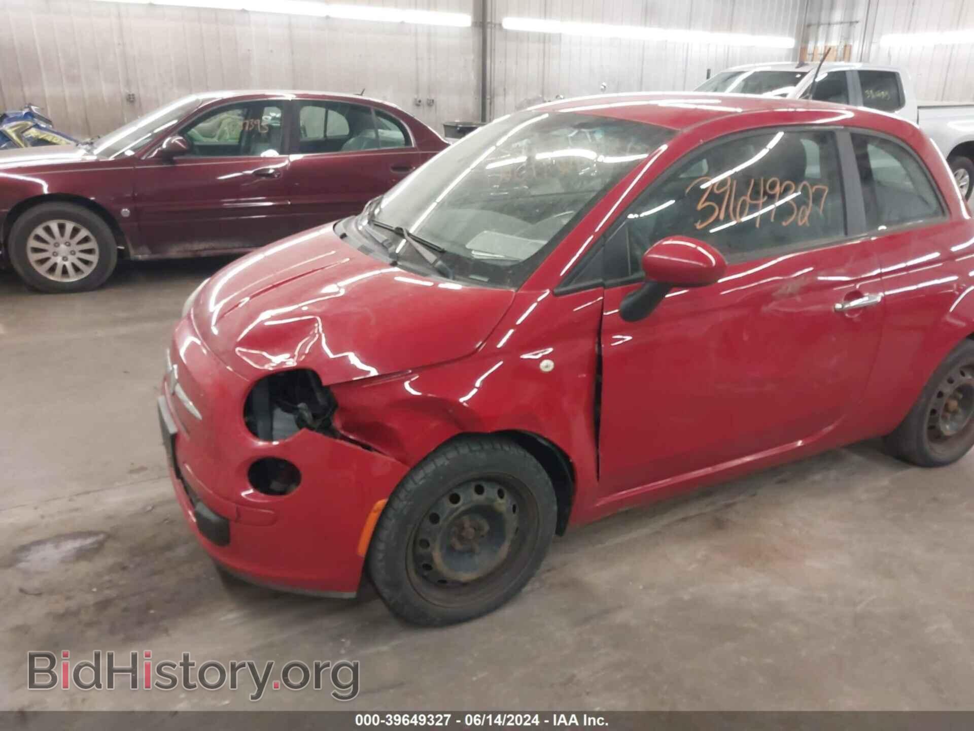 2012 FIAT 500 - VIN: 3C3CFFAR5CT348948 - Photo 6