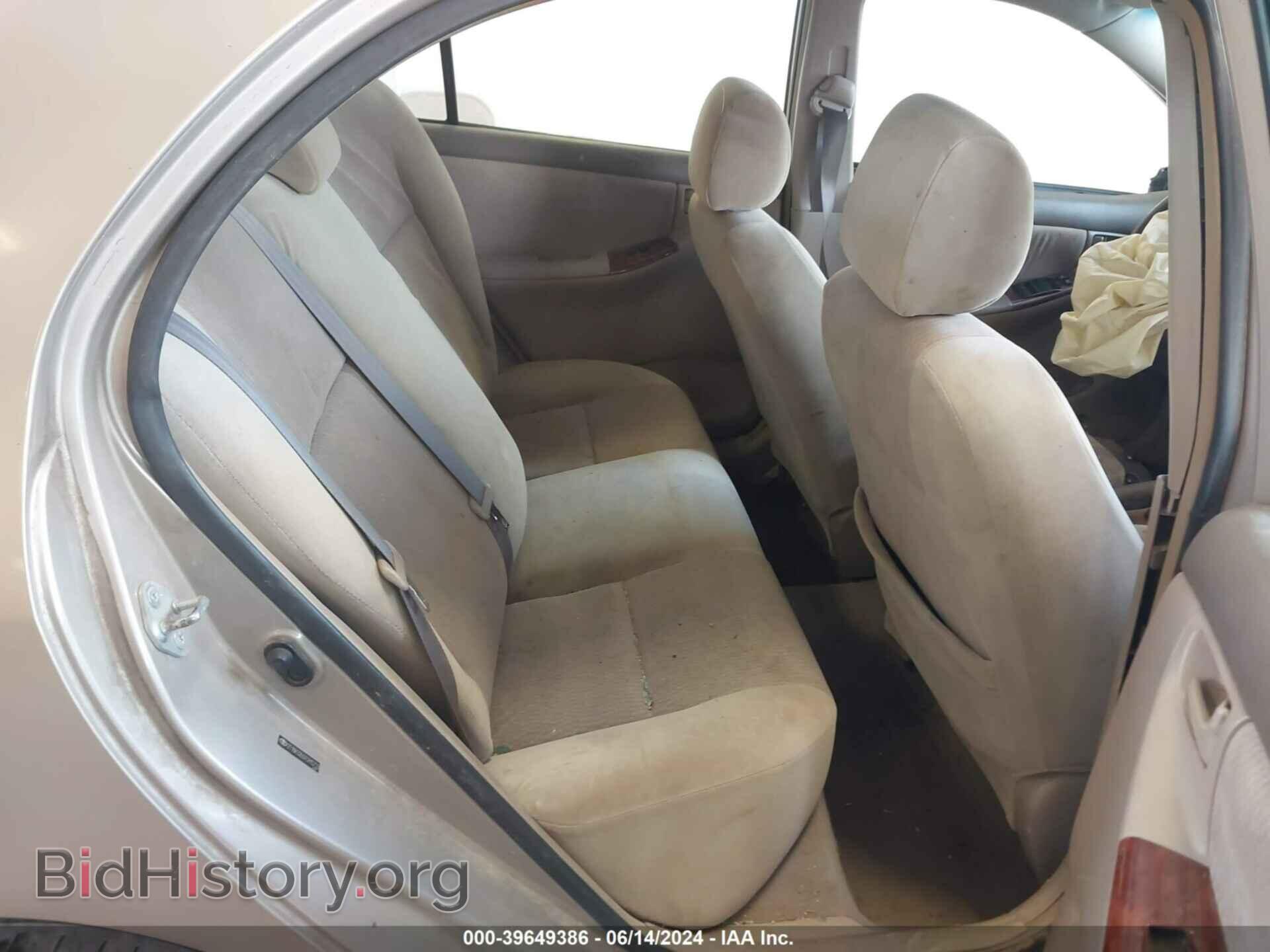 2007 TOYOTA COROLLA - VIN: 2T1BR32E67C815733 - Photo 8